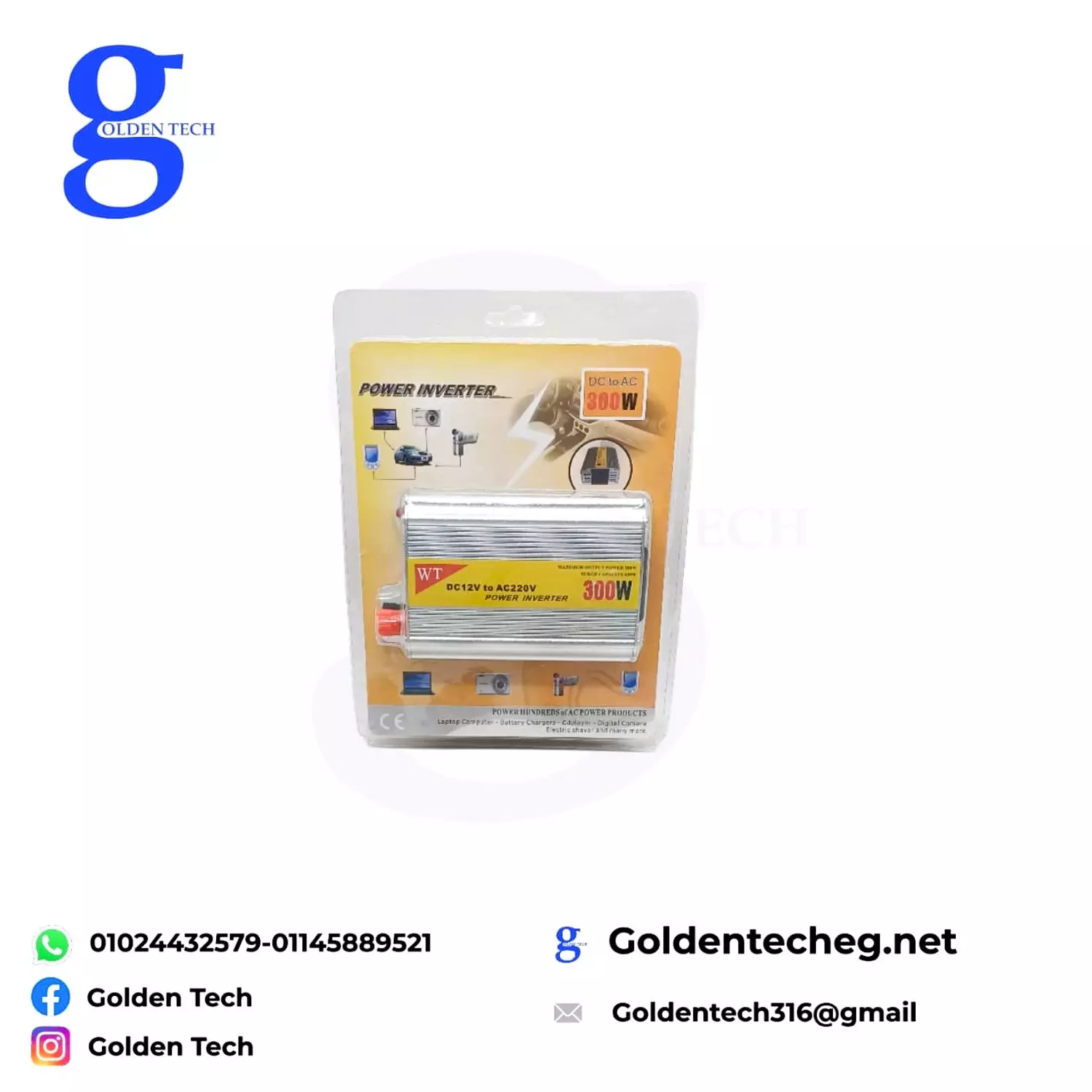  Power Inverter 12V to 220V, 300W GOLDENTECH image