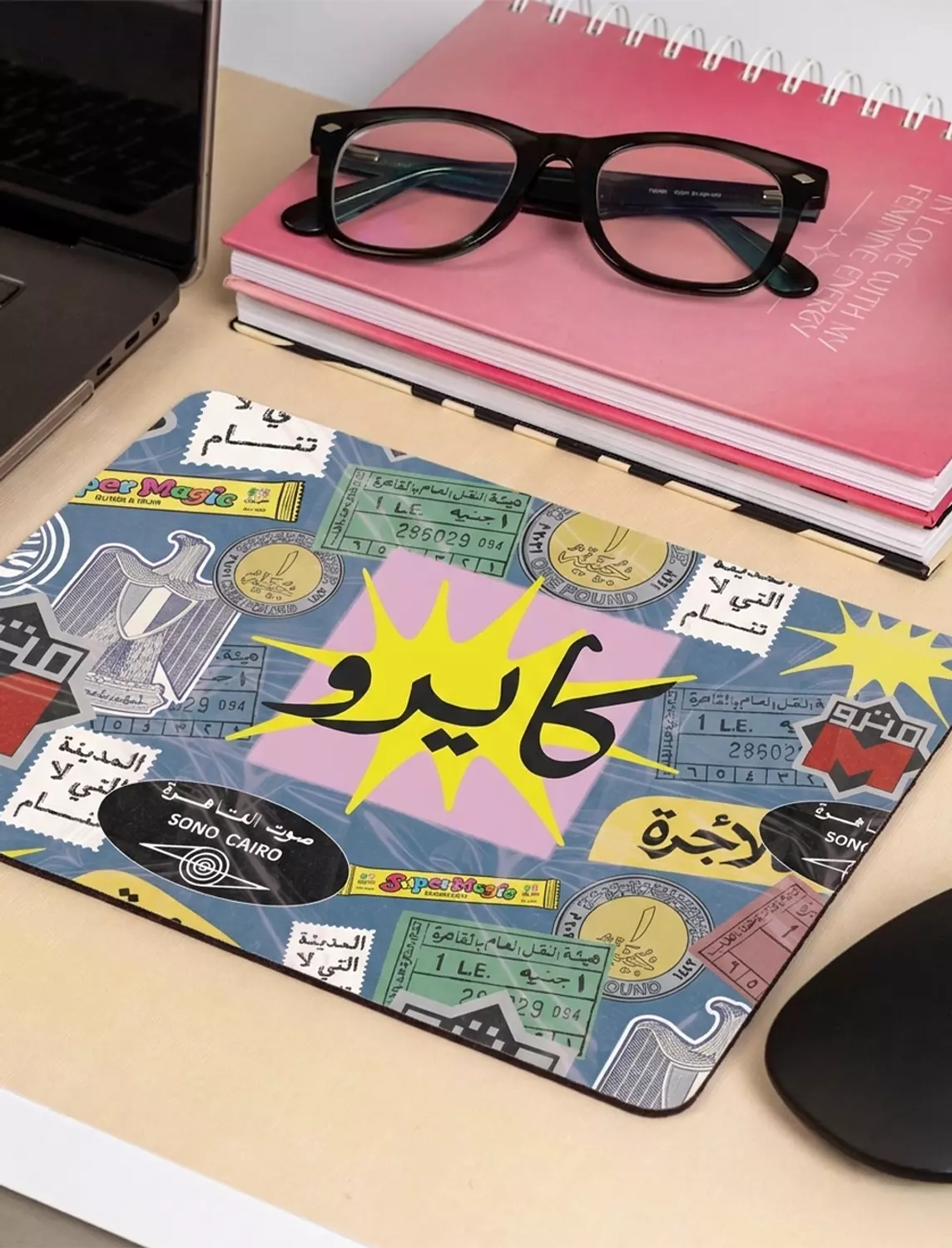 Cairo by seif mouse pad image