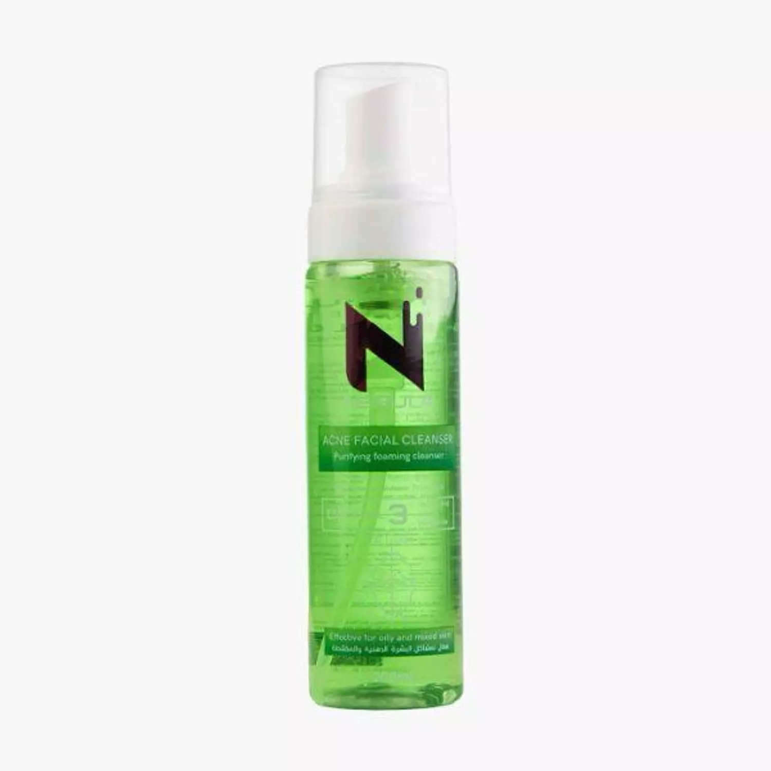 Nebula Acne Cleanser image
