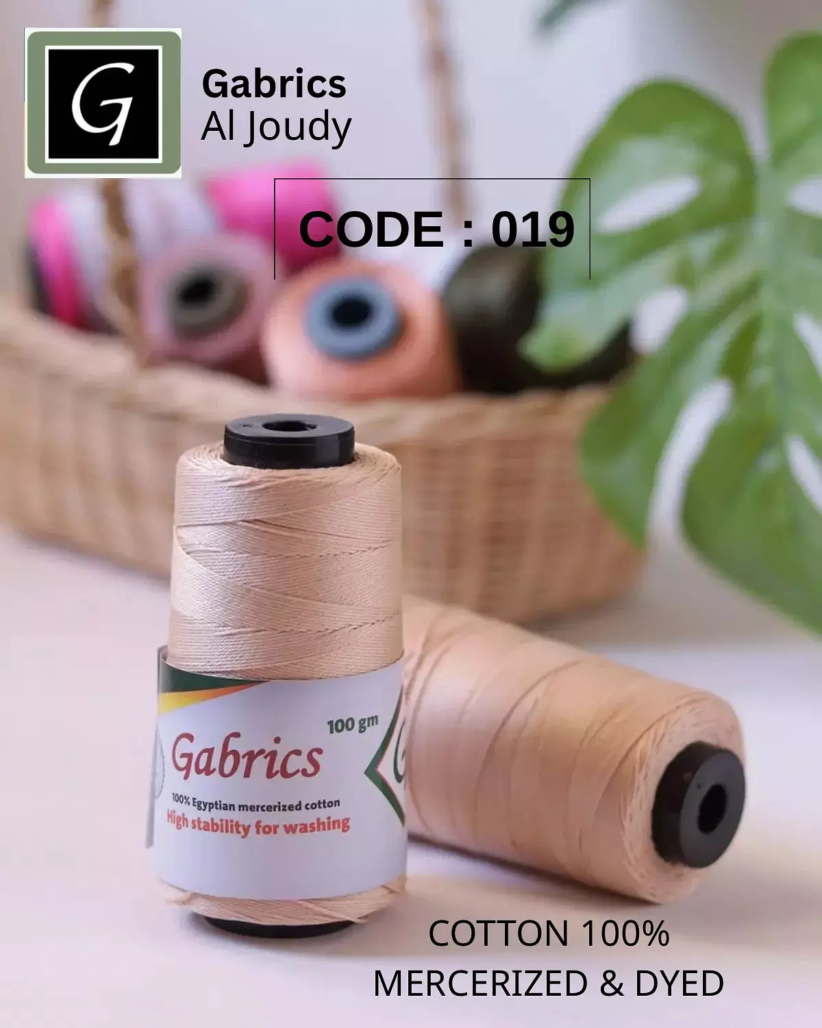 Gabrics Crochet Yarns 22