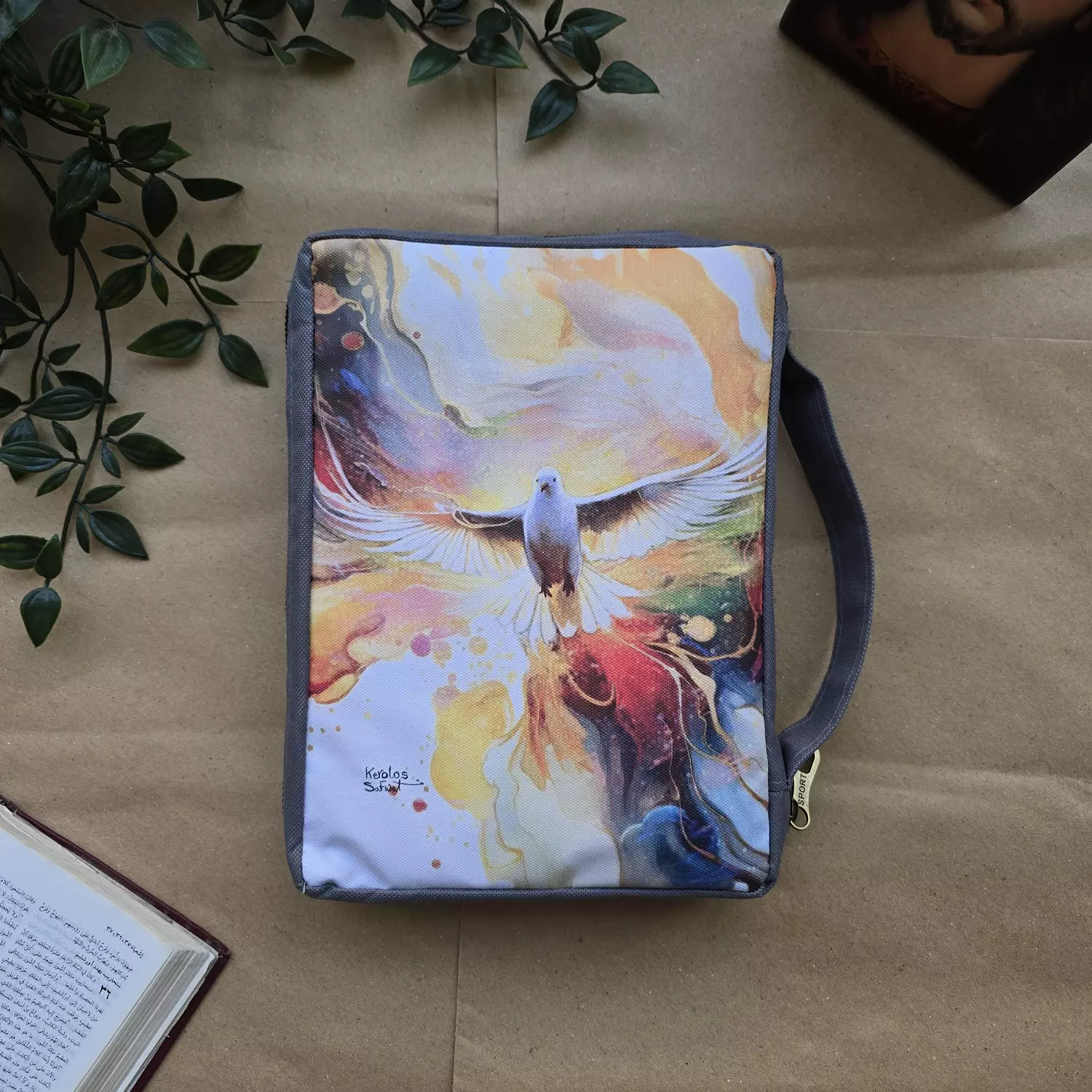 Paracletus - Bible cover image