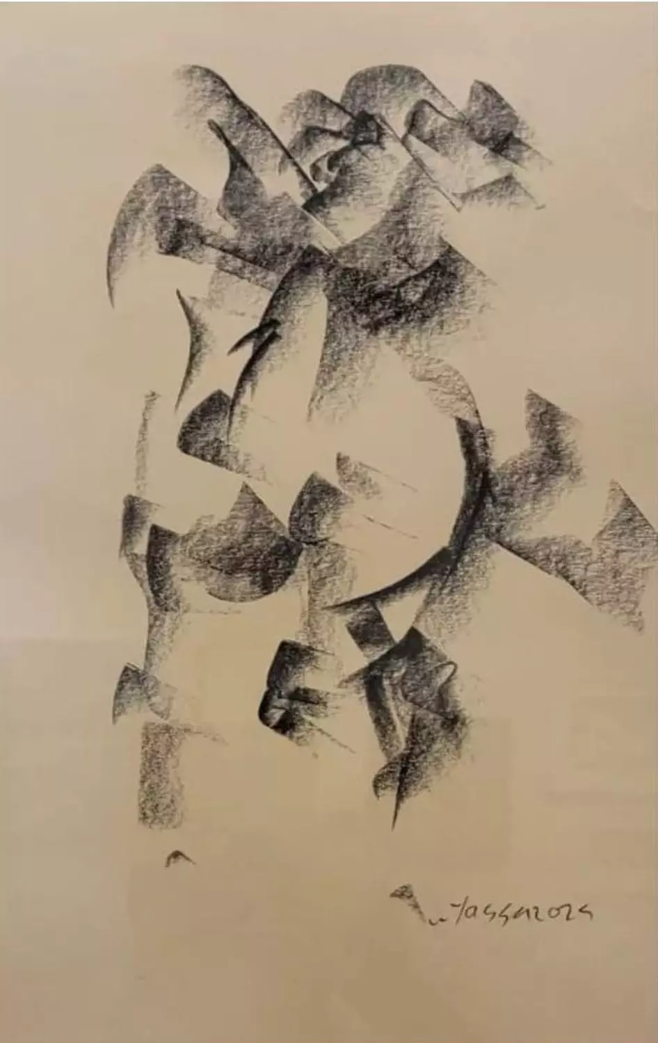 1909 Wagih Yassa image