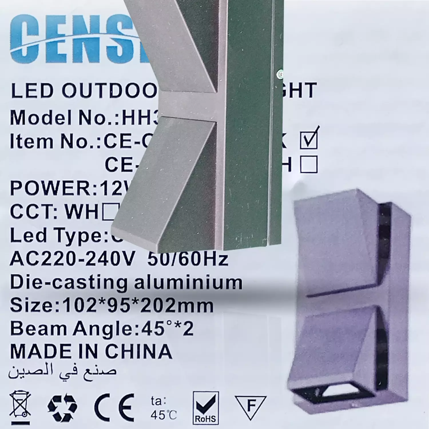 LED WALL LIGHT 2