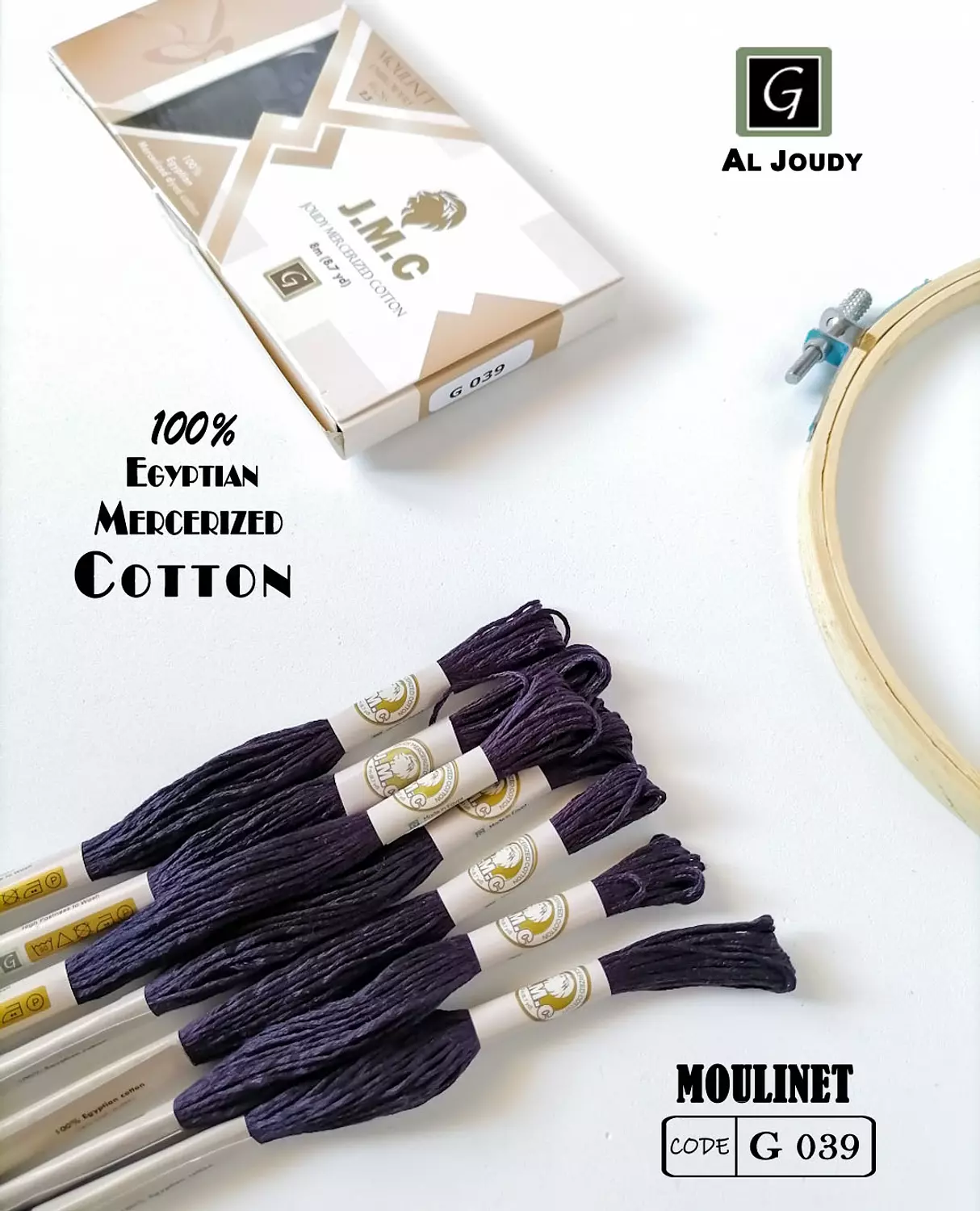 Moulinet Box ( 12 floss) 40