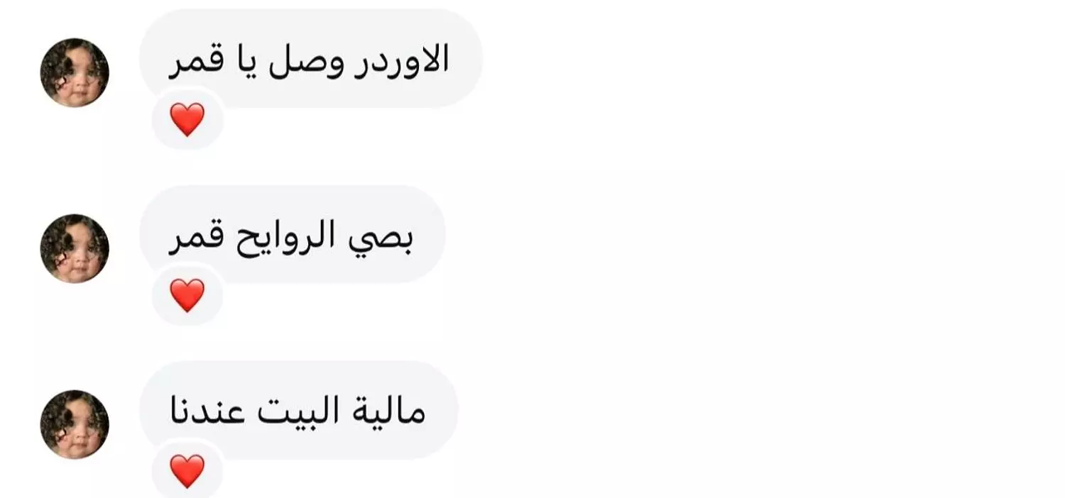 <p></p>