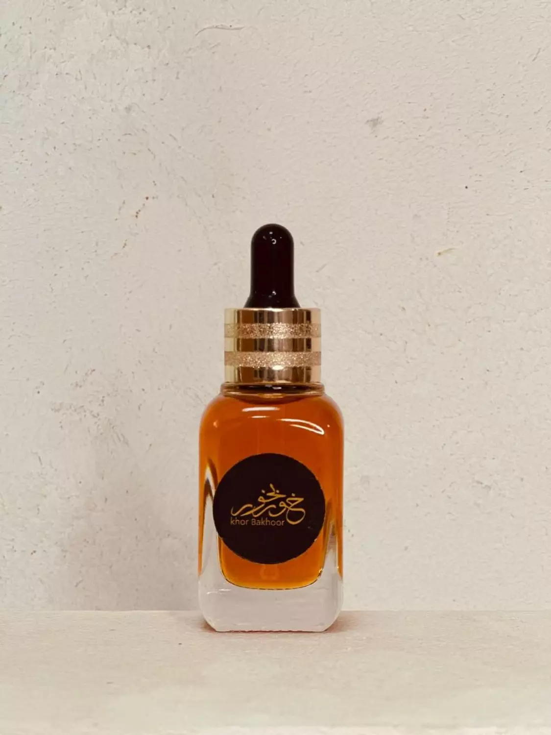 Homedrop Oils - Caramel image