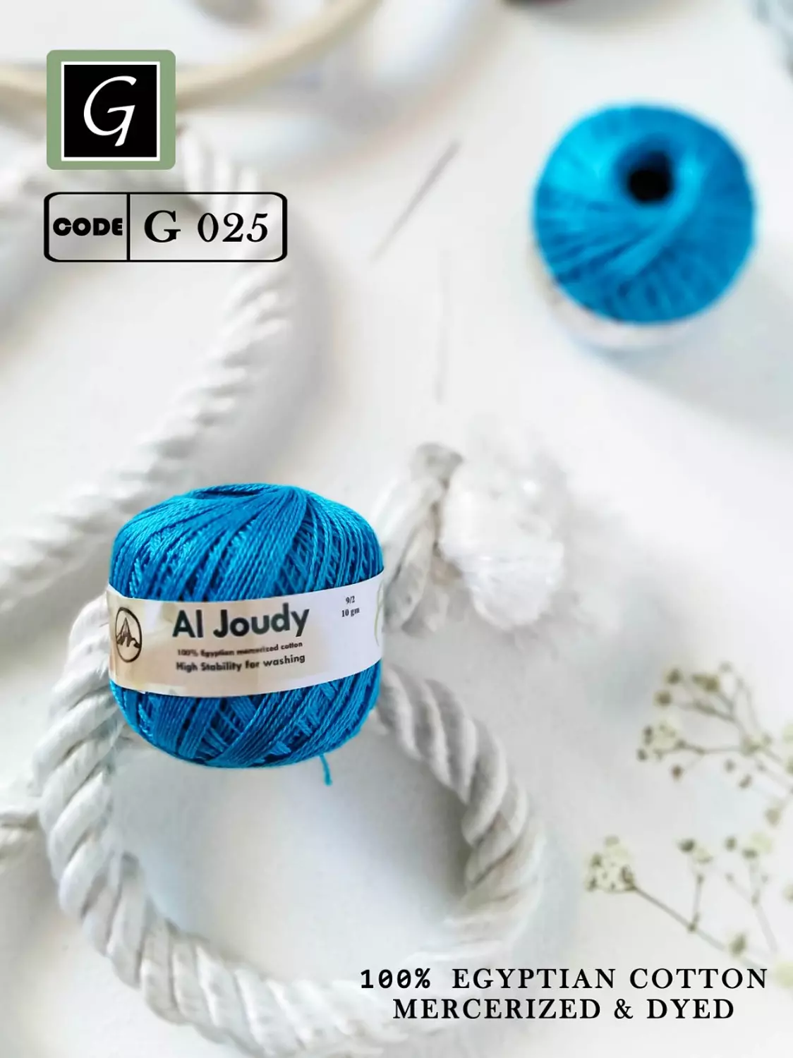 Cotton Pearl Yarn 25