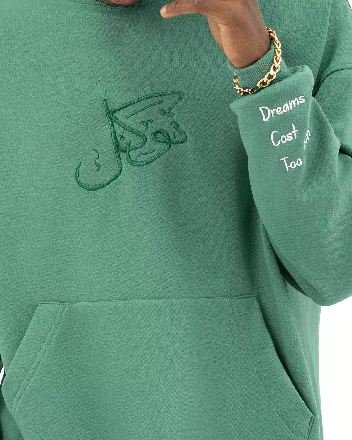 TAWAKKUL Hoodie _ Olive 2