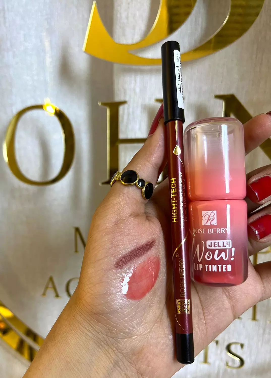 Lip Compo Roseberry  5