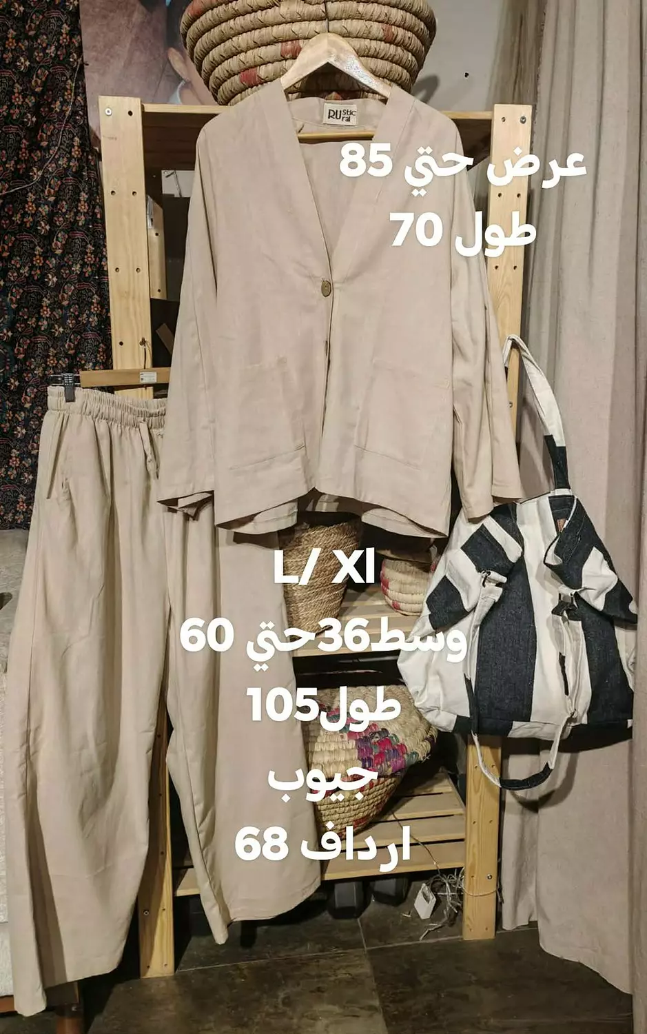 boho linen suit 3