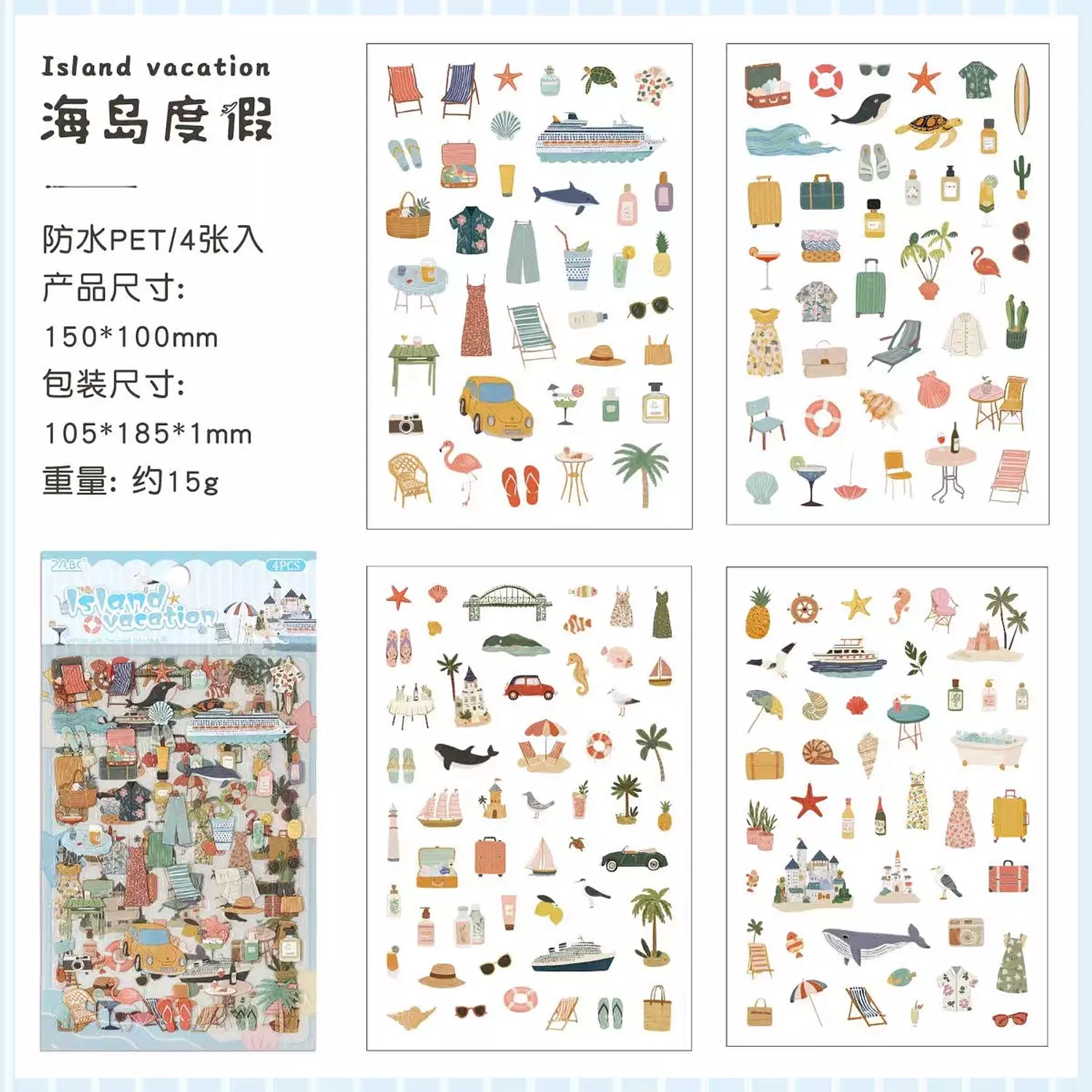 Journaling Stickers 5