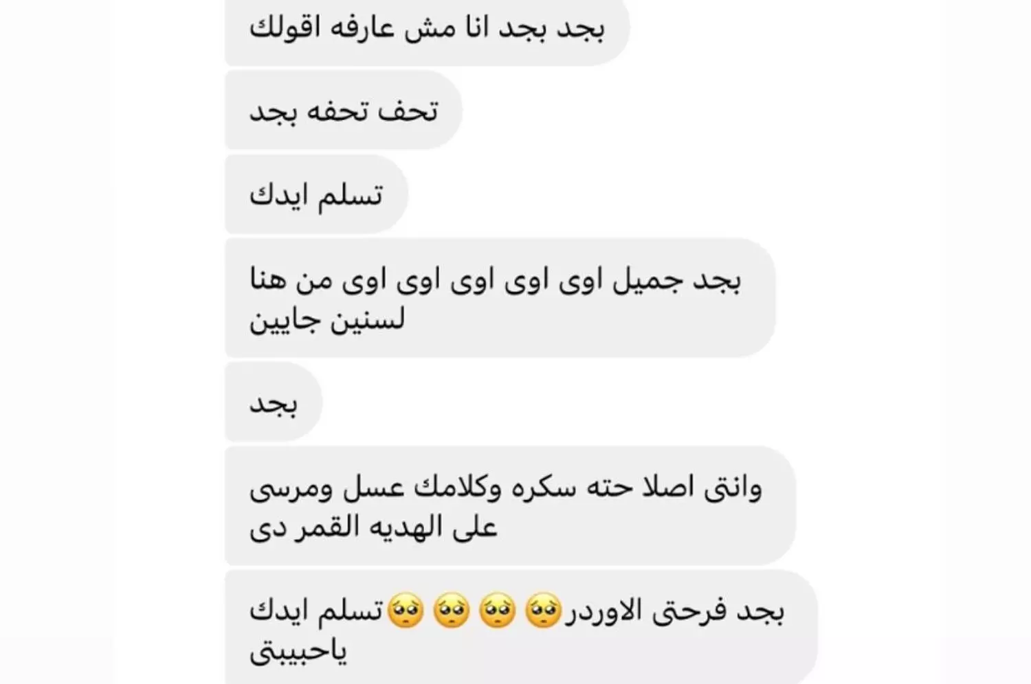 <p></p>