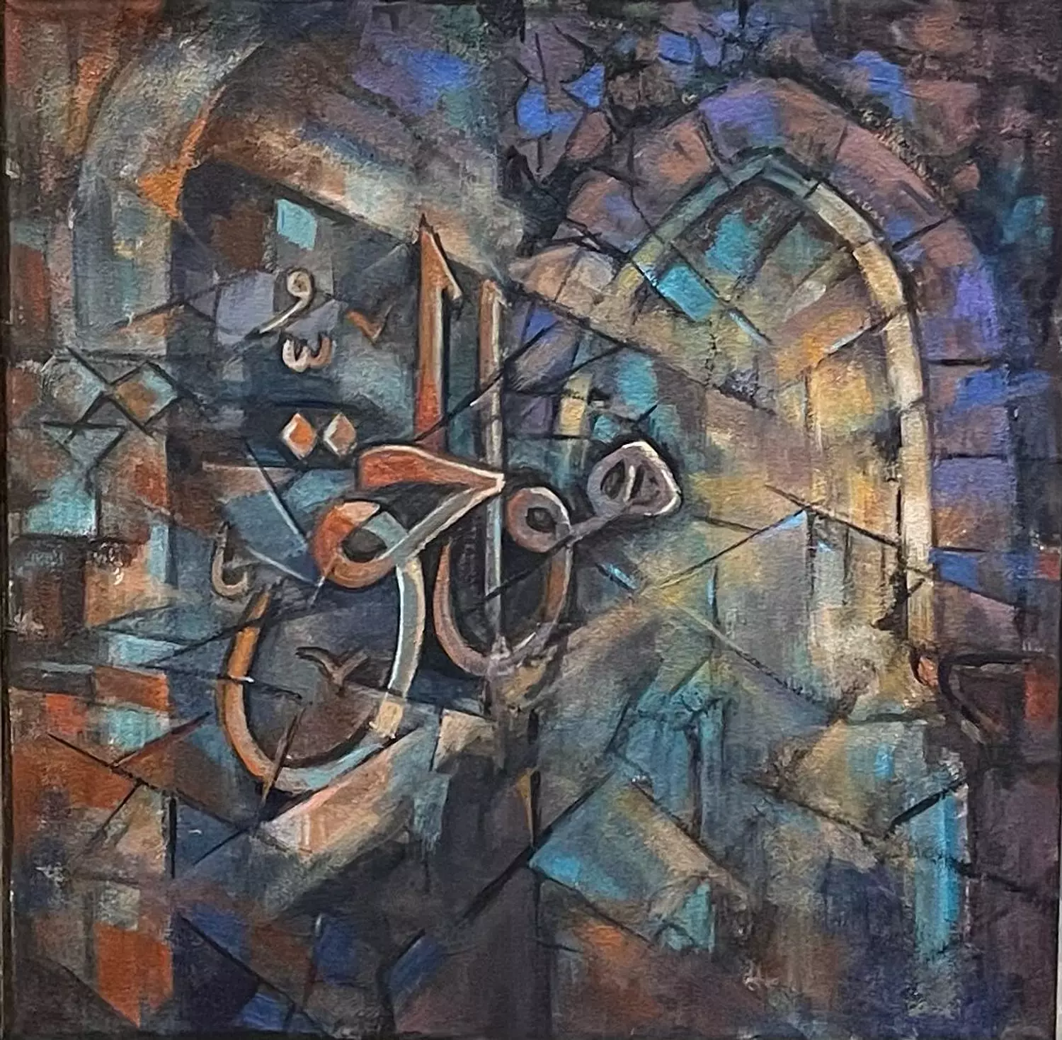 1940 Laila Spahi image