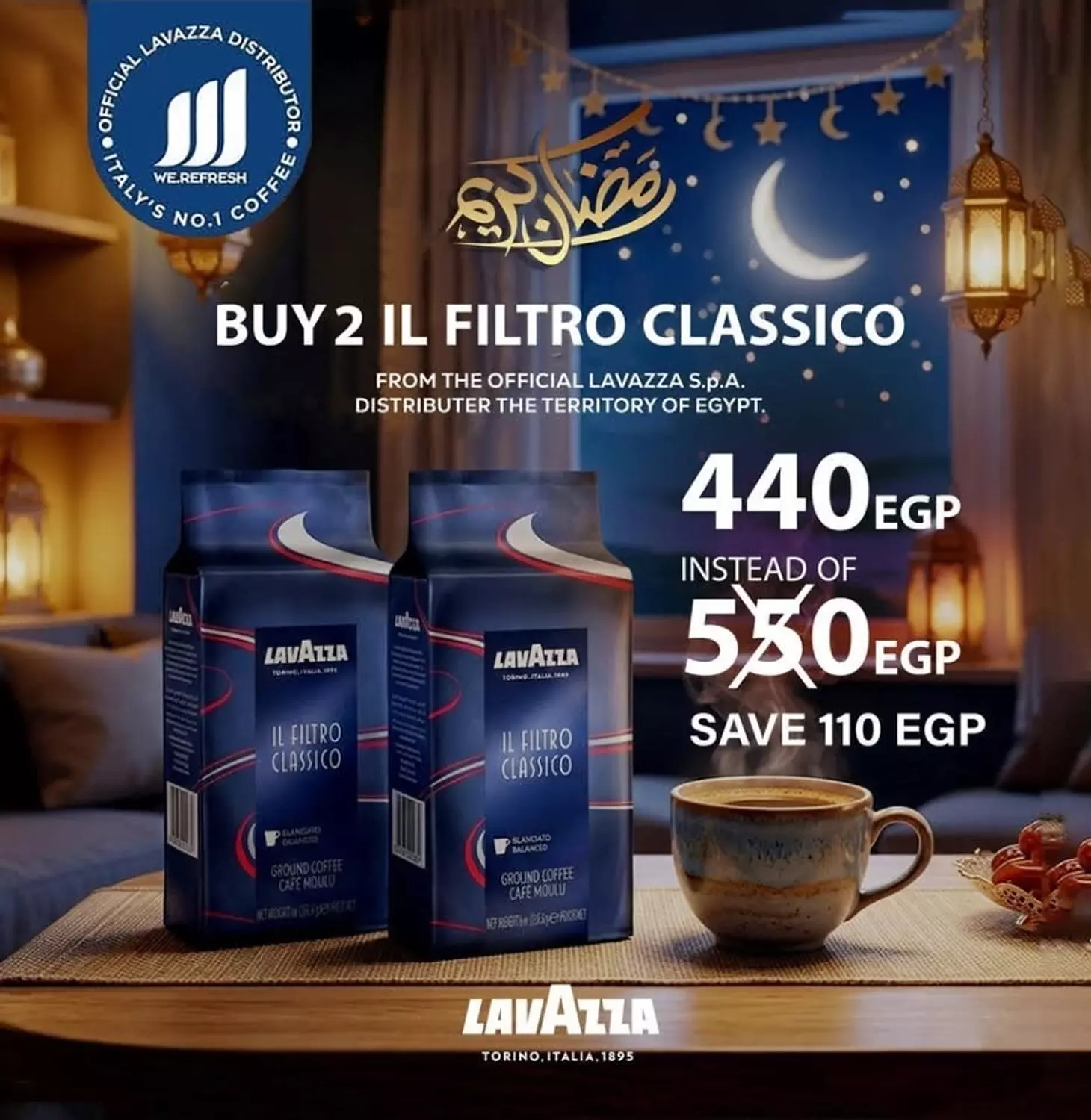 Buy 2 IL Filtro Classico Offer image