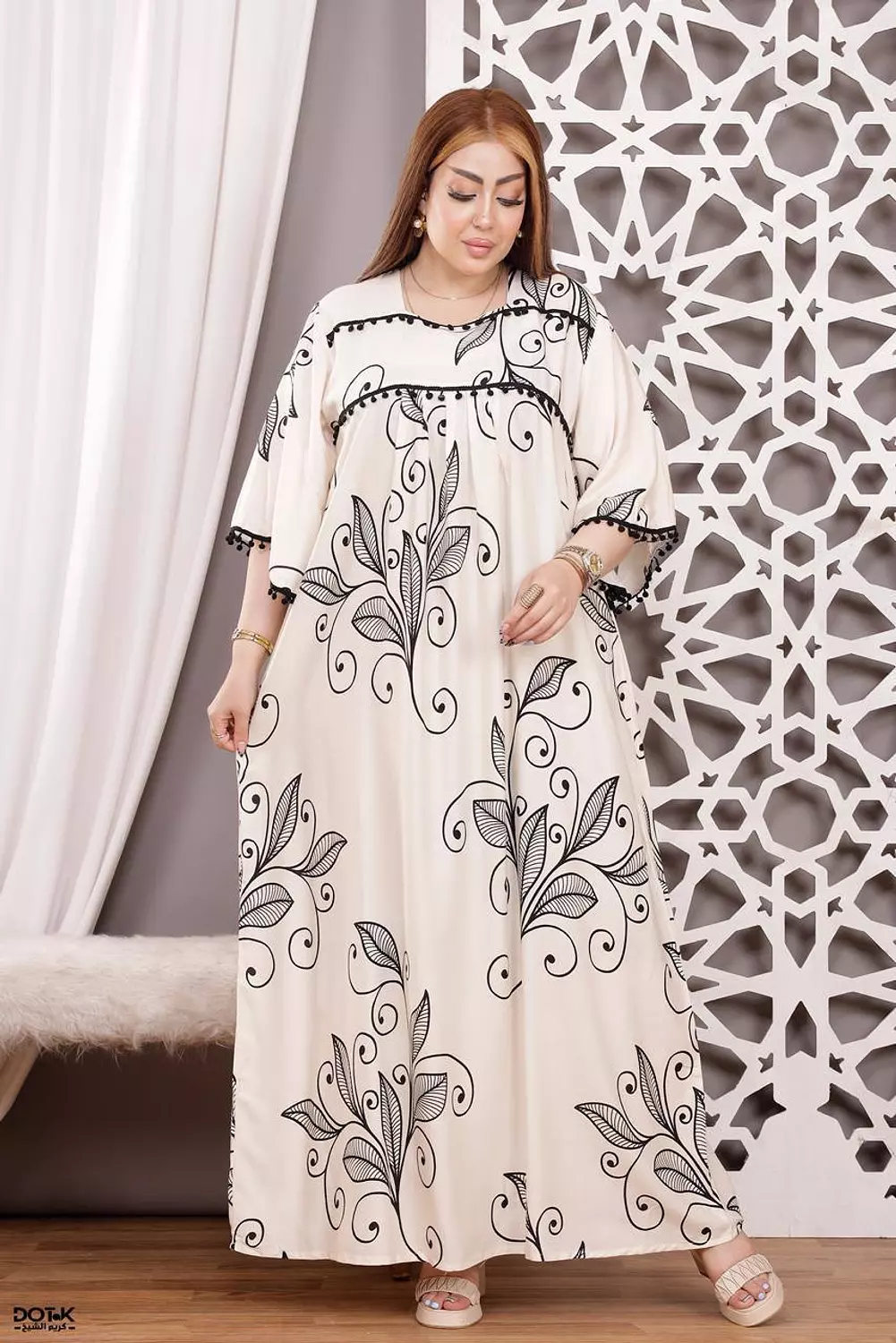 Abaya Code:2665 2