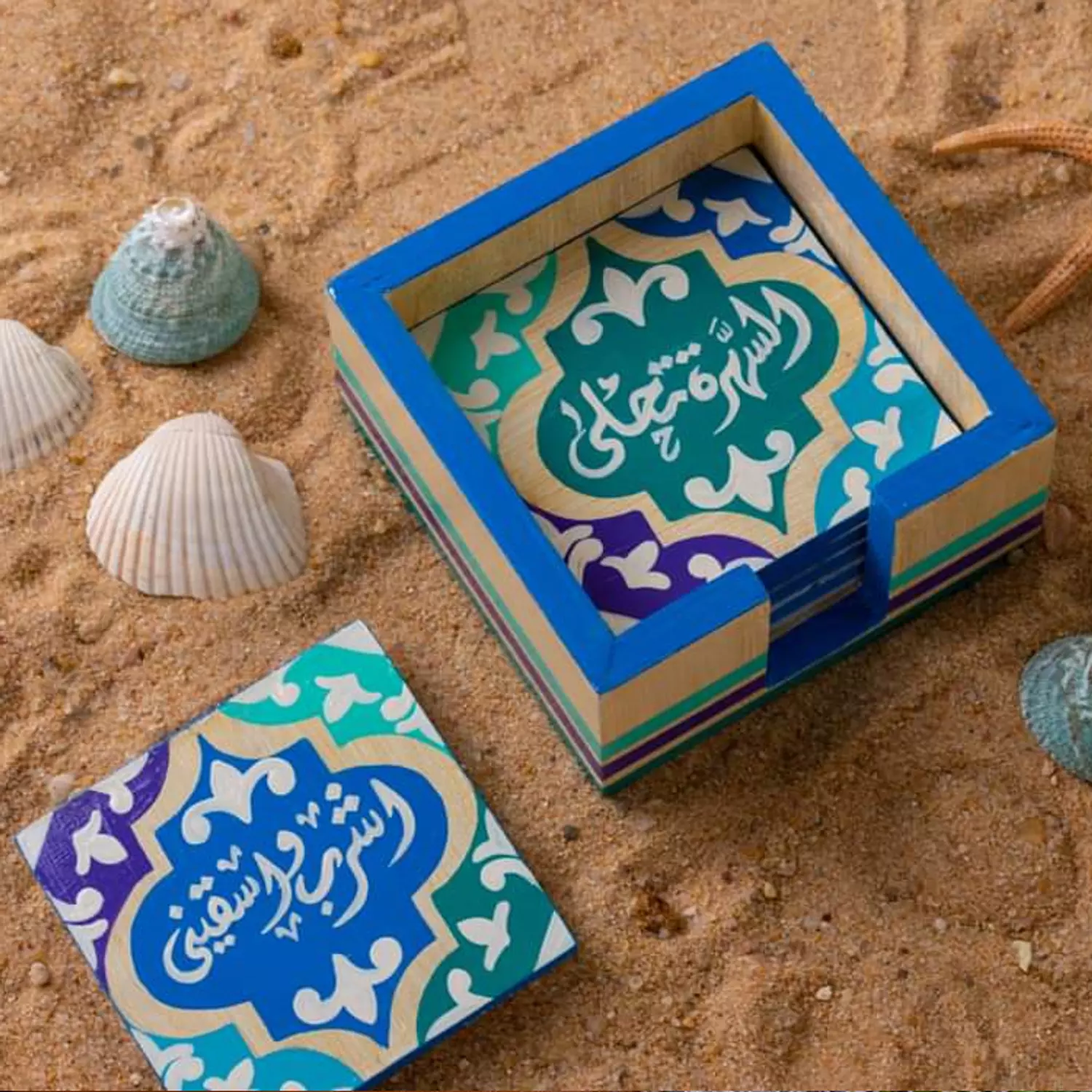 Coaster set - Ramadaneyat blue image