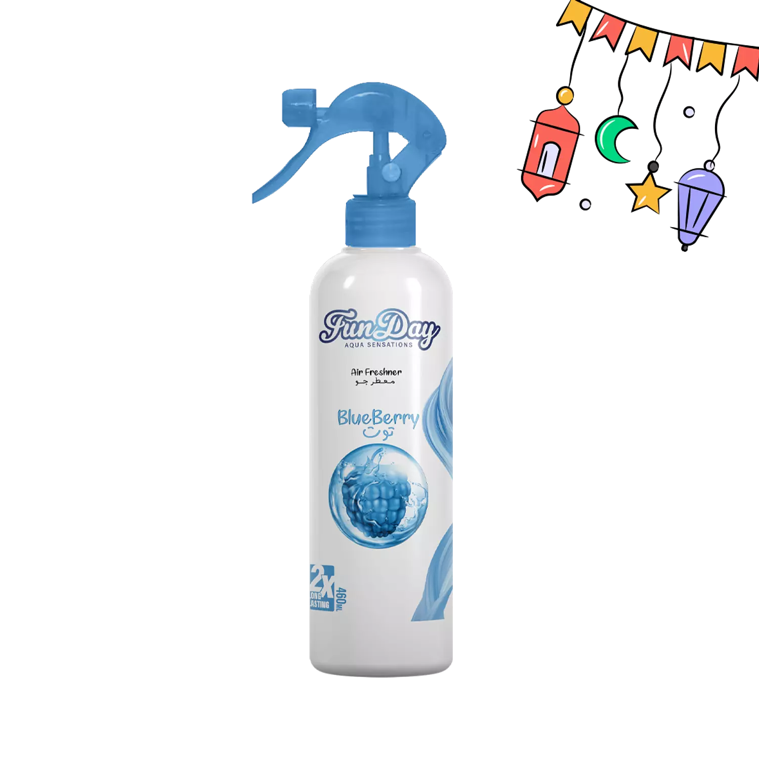 Funday Air Freshener Blue Berry  hover image