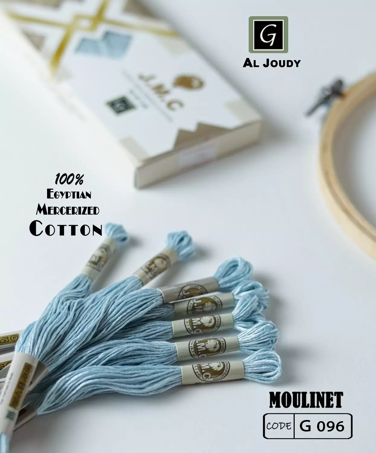 Moulinet Box ( 12 floss) 68