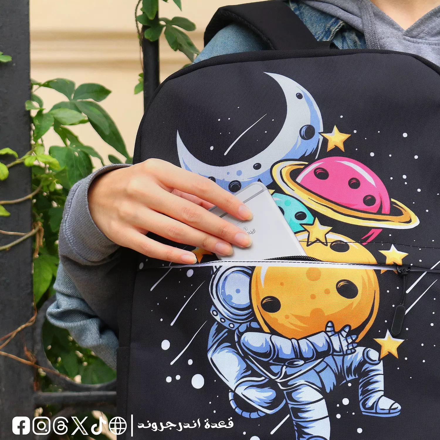 Astronaut Backpack 🎒 1