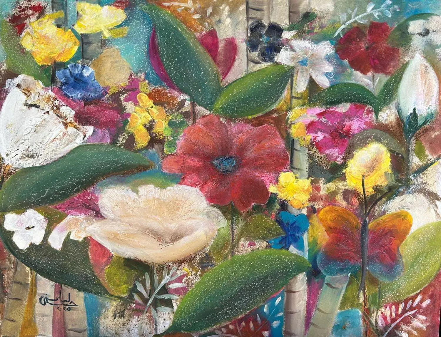 927 Laila Hosny image