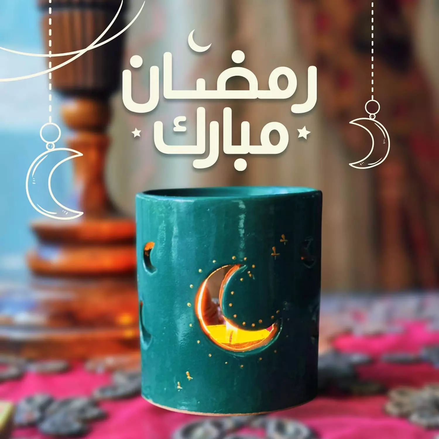 banner image for Piece Of Sara