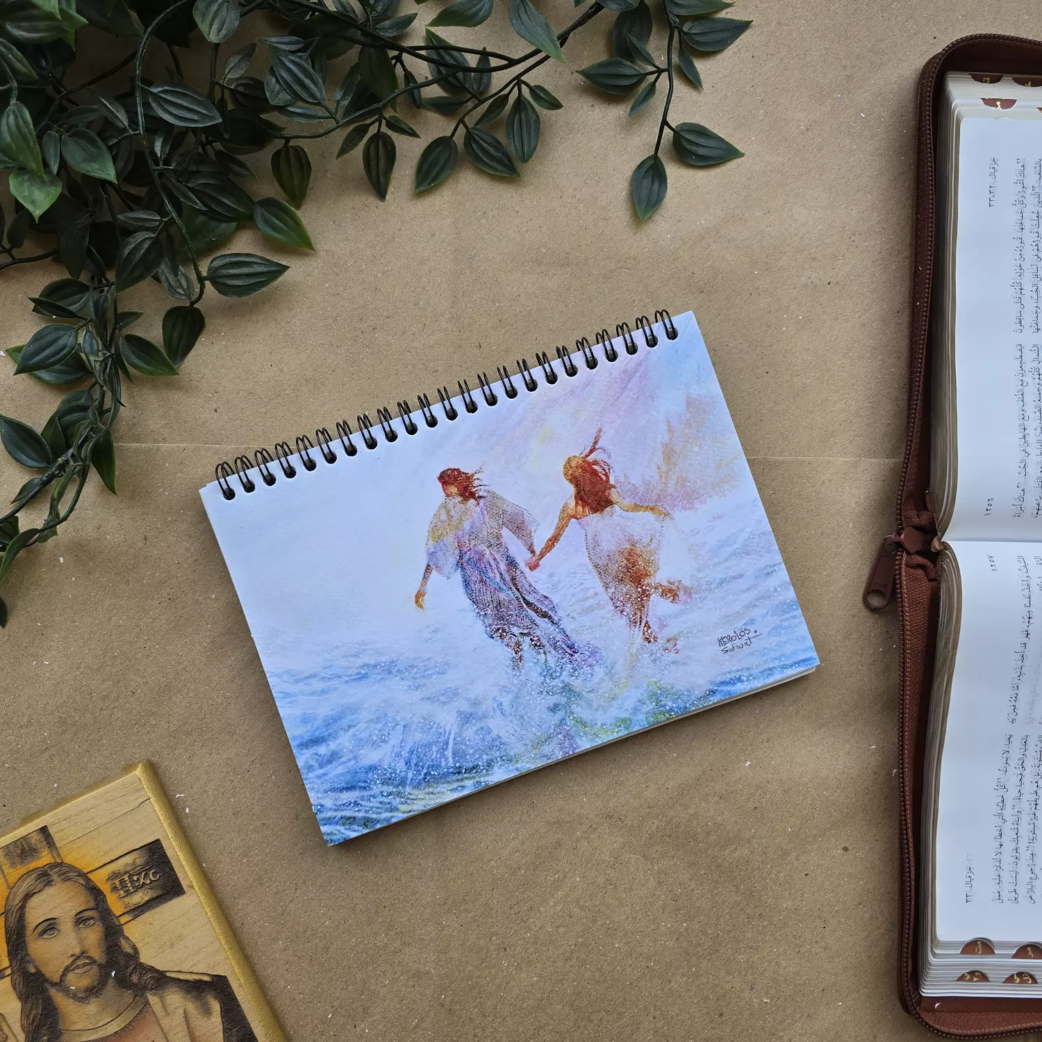 اجذبني وراءك فنجري- Notebook-softcover image