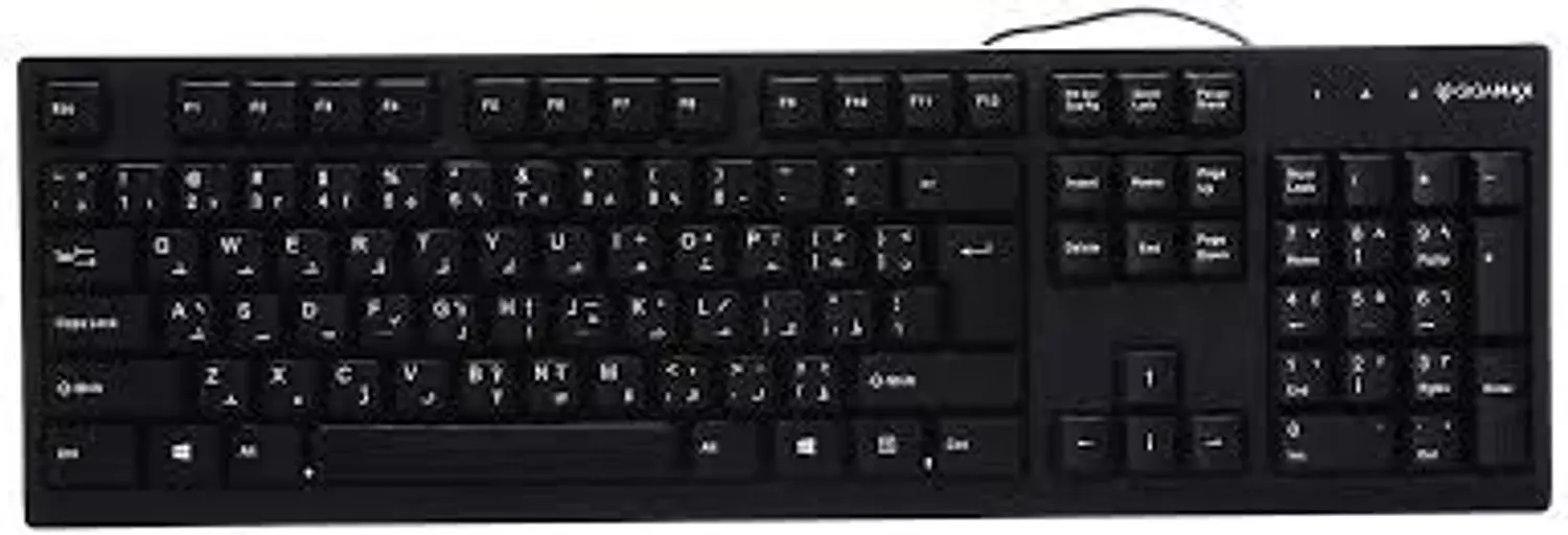 KEYBOARD GIGAMAX 5000 hover image