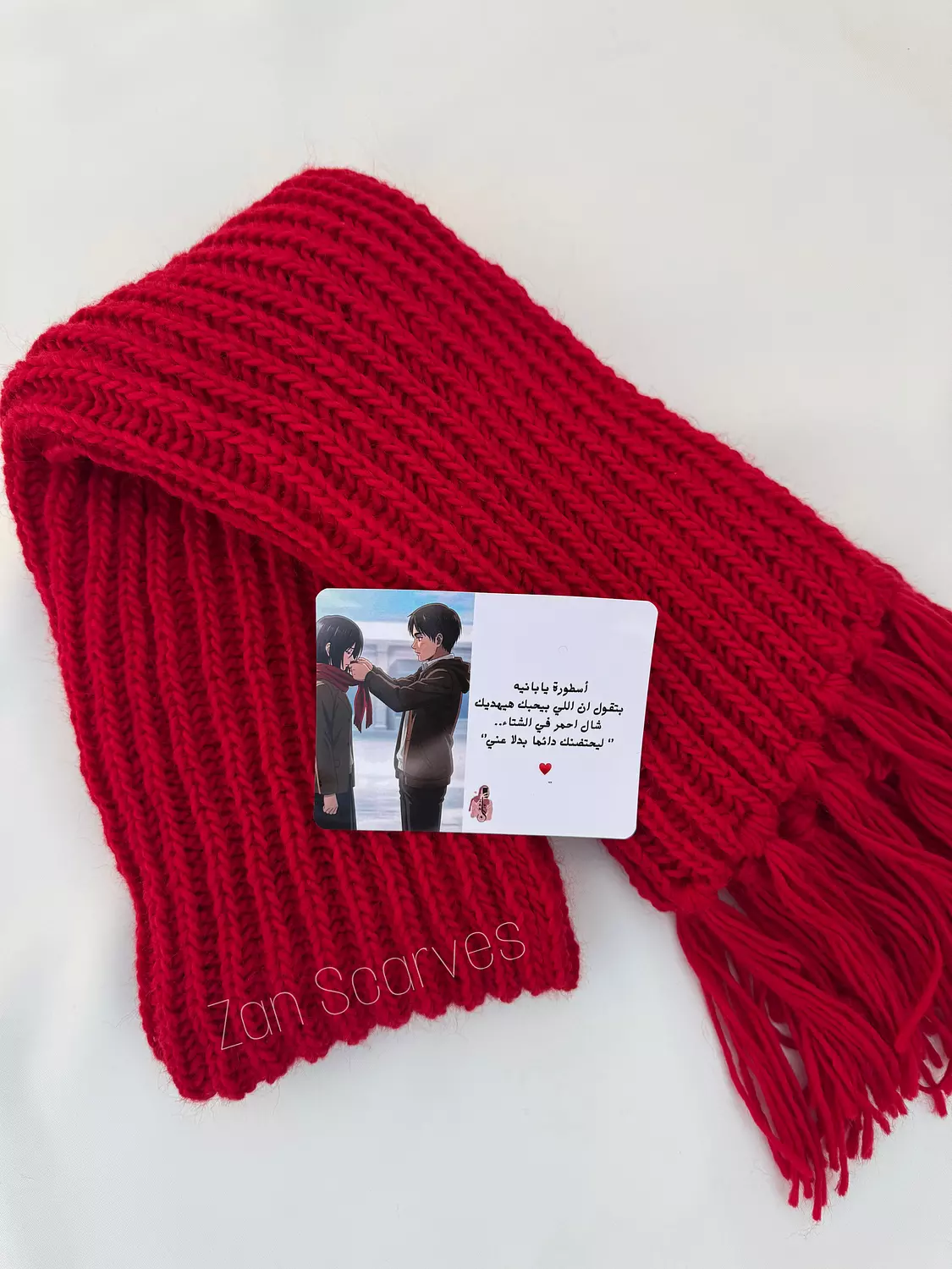 Mikasa Scarf 🧣 hover image