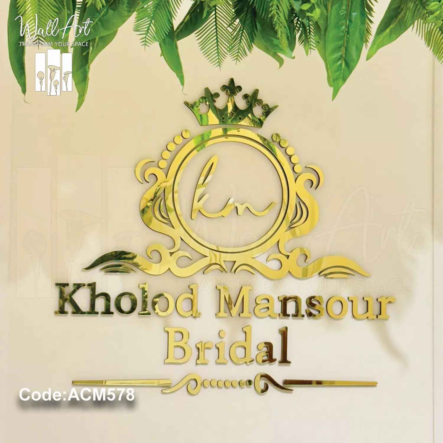 ACM578-Golden Acrylic Logo