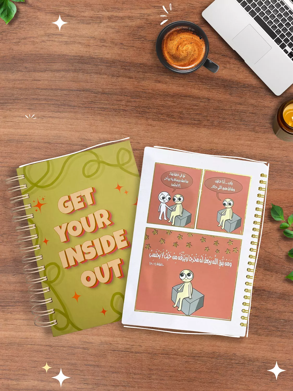 Planner & Notebook Bundle image