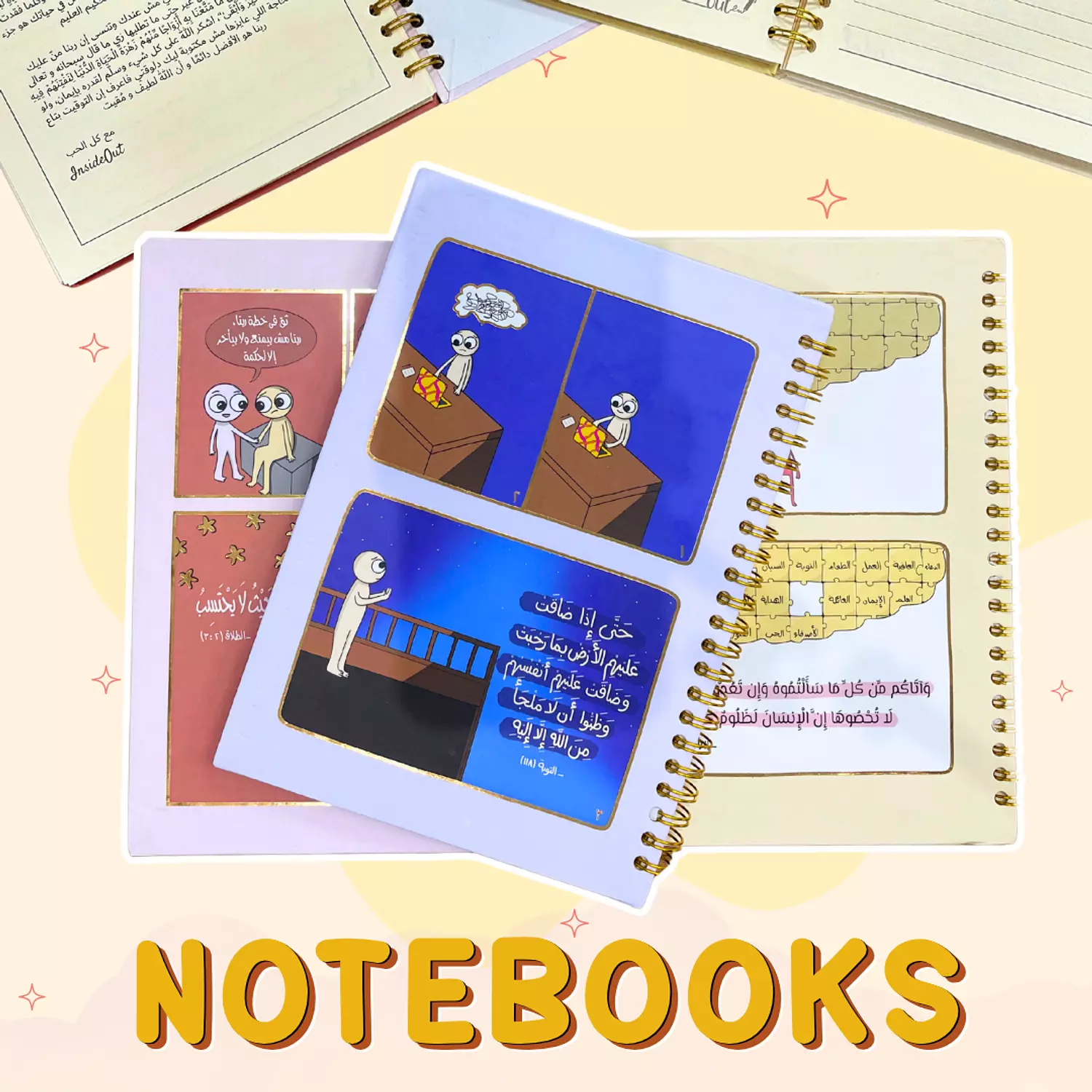 <hr><h3><span style="color: #5c5c5c">Notebooks</span></h3>