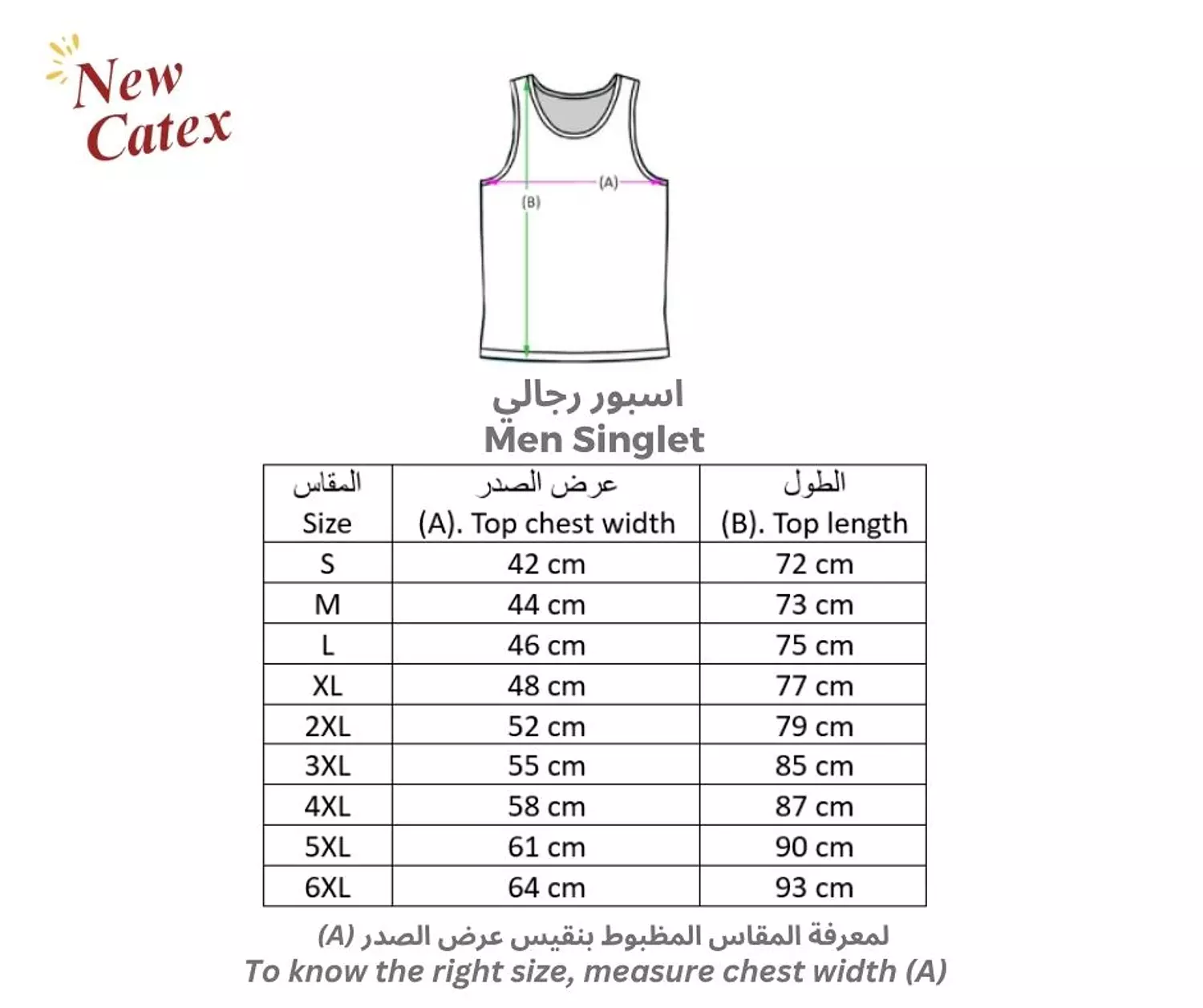 Men Singlet 1