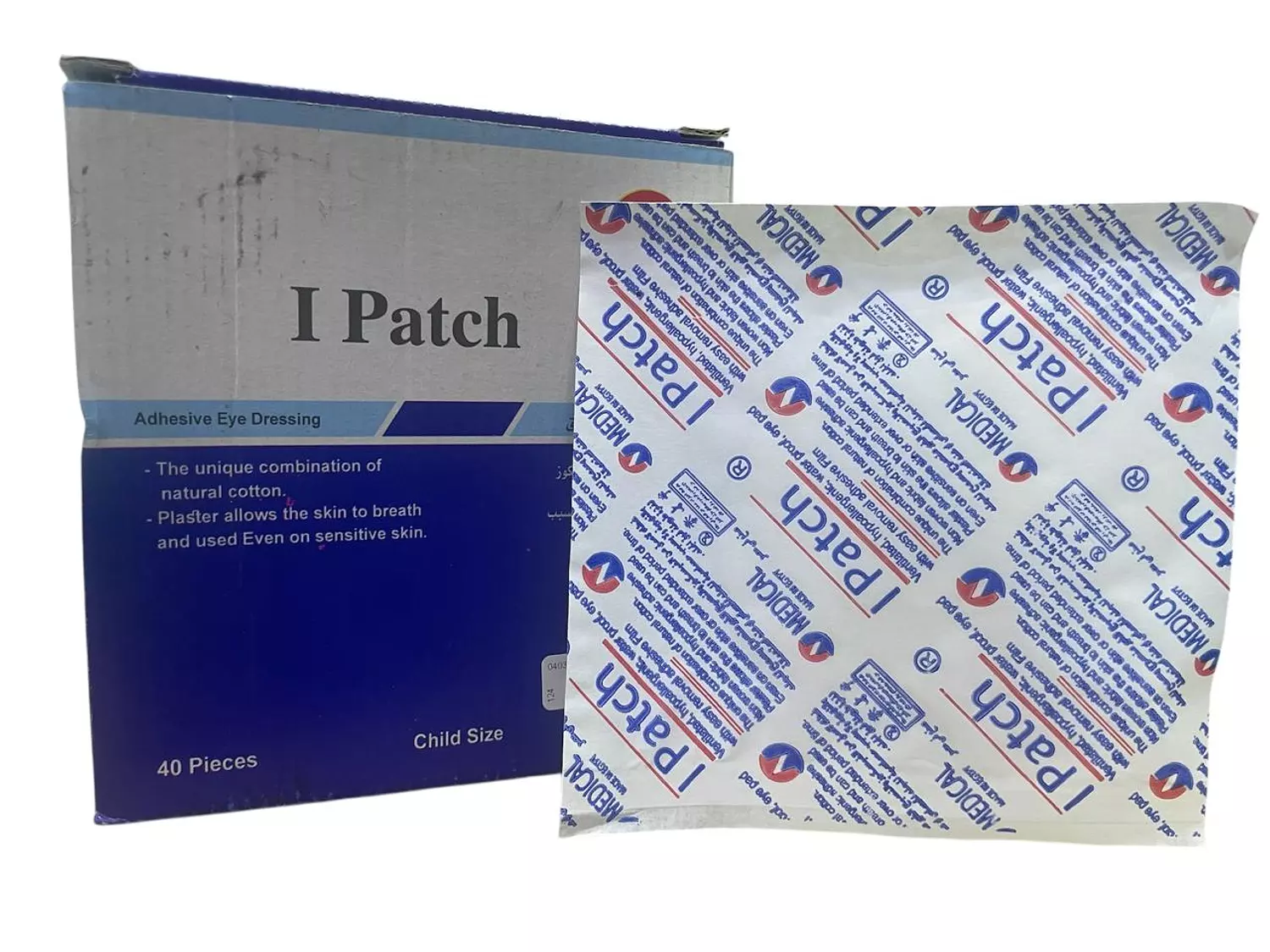 EYE PATCH CHILD SIZE-EL NASR MEDICAL-40 PCS image