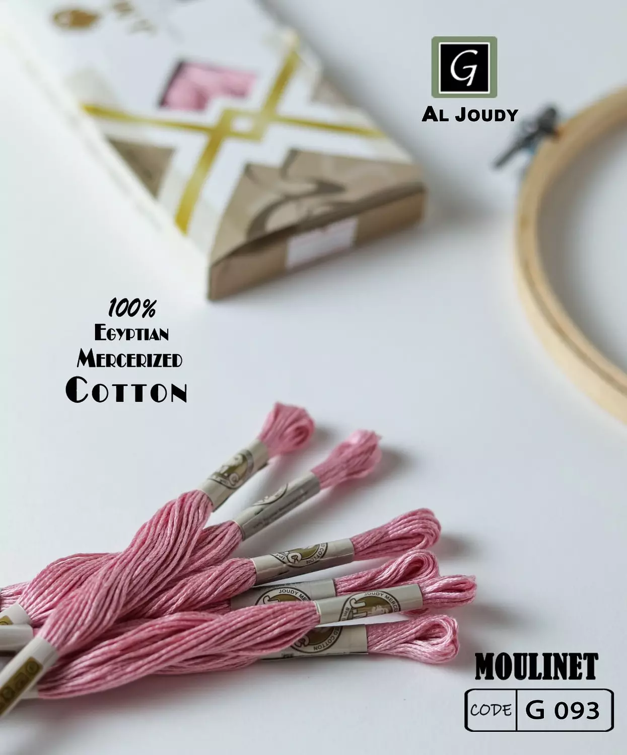 Moulinet Box ( 12 floss) 55