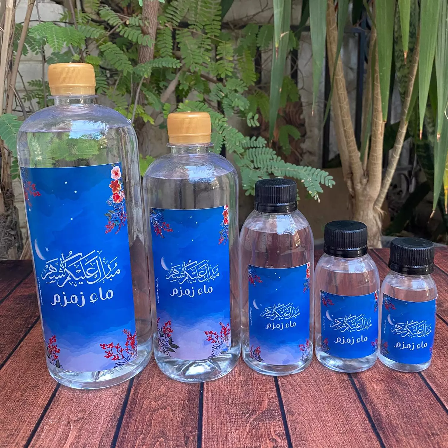 60 ml, 125 ml 250, 500, 900 ML light blue flowers Zamzam Water       1