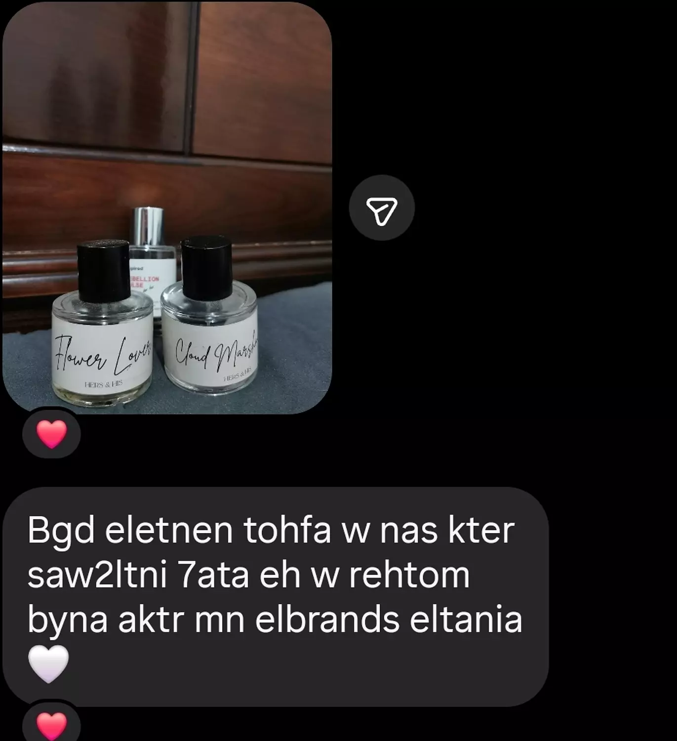 <p style="text-align: start">on The Gurl Bundle </p>