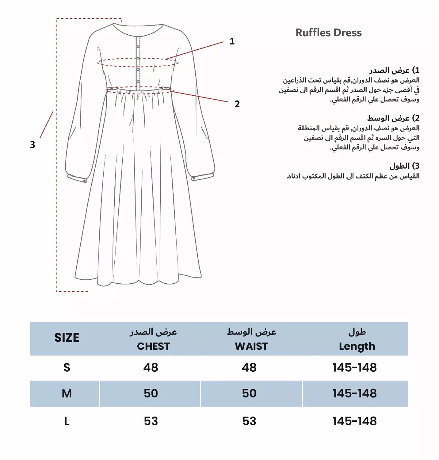 LINEN DRESS 8
