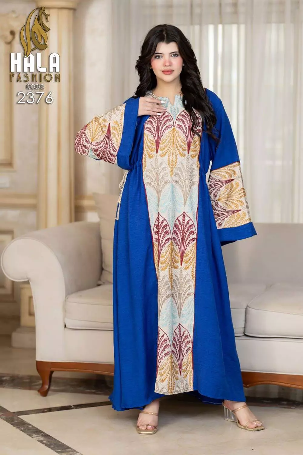 ABAYA Code:2376 1