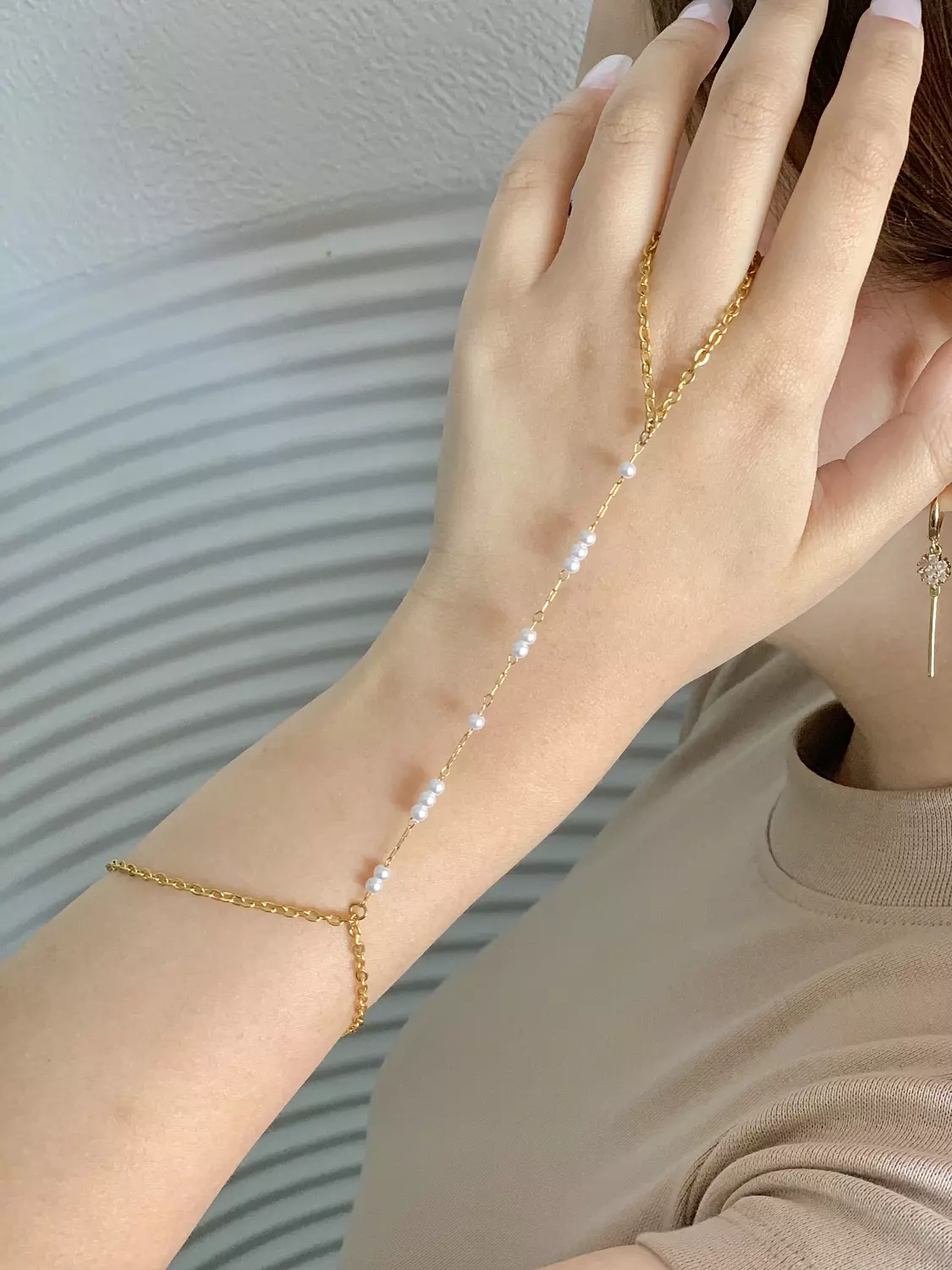 Peri hand chain image