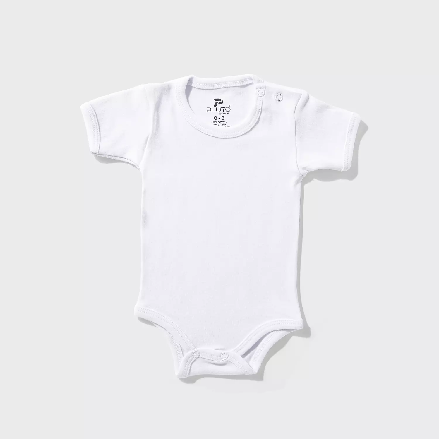 half Sleeve White image