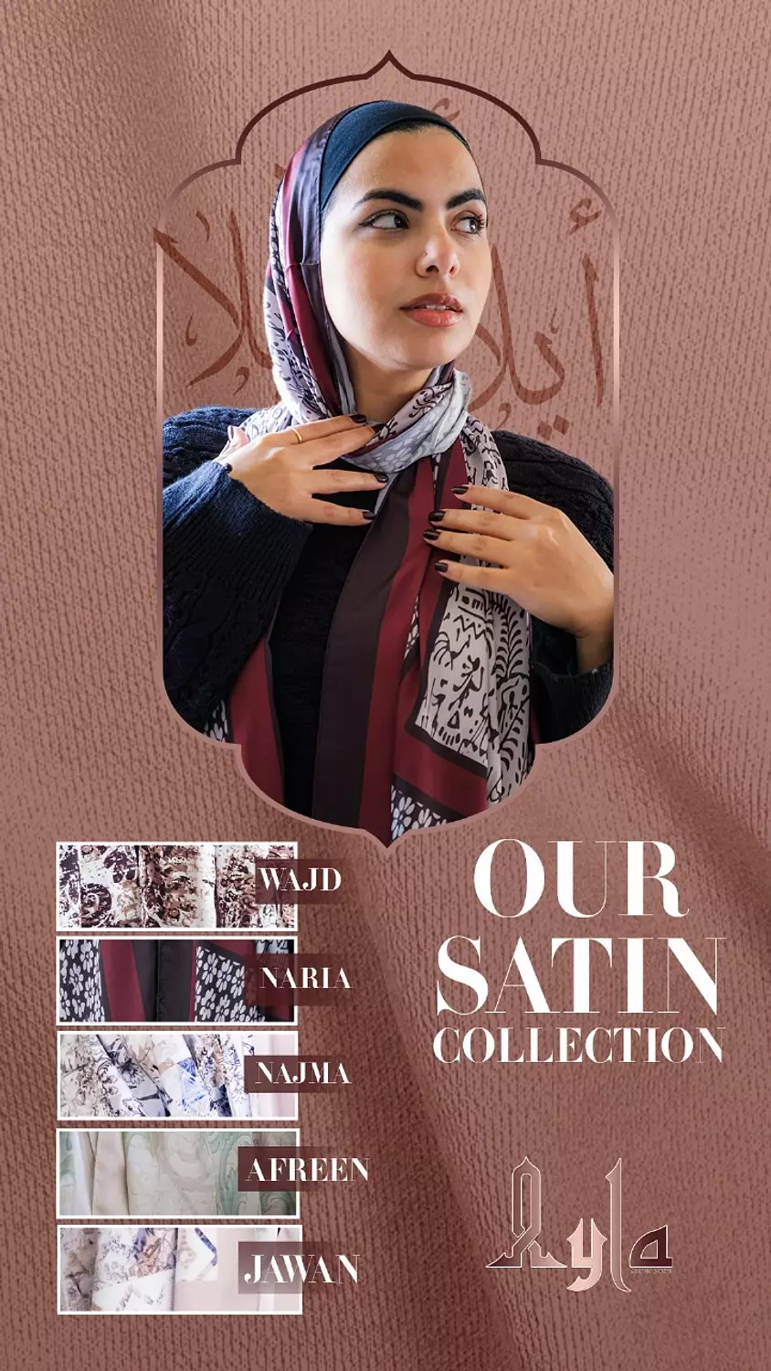 Naria Satine Scarf image
