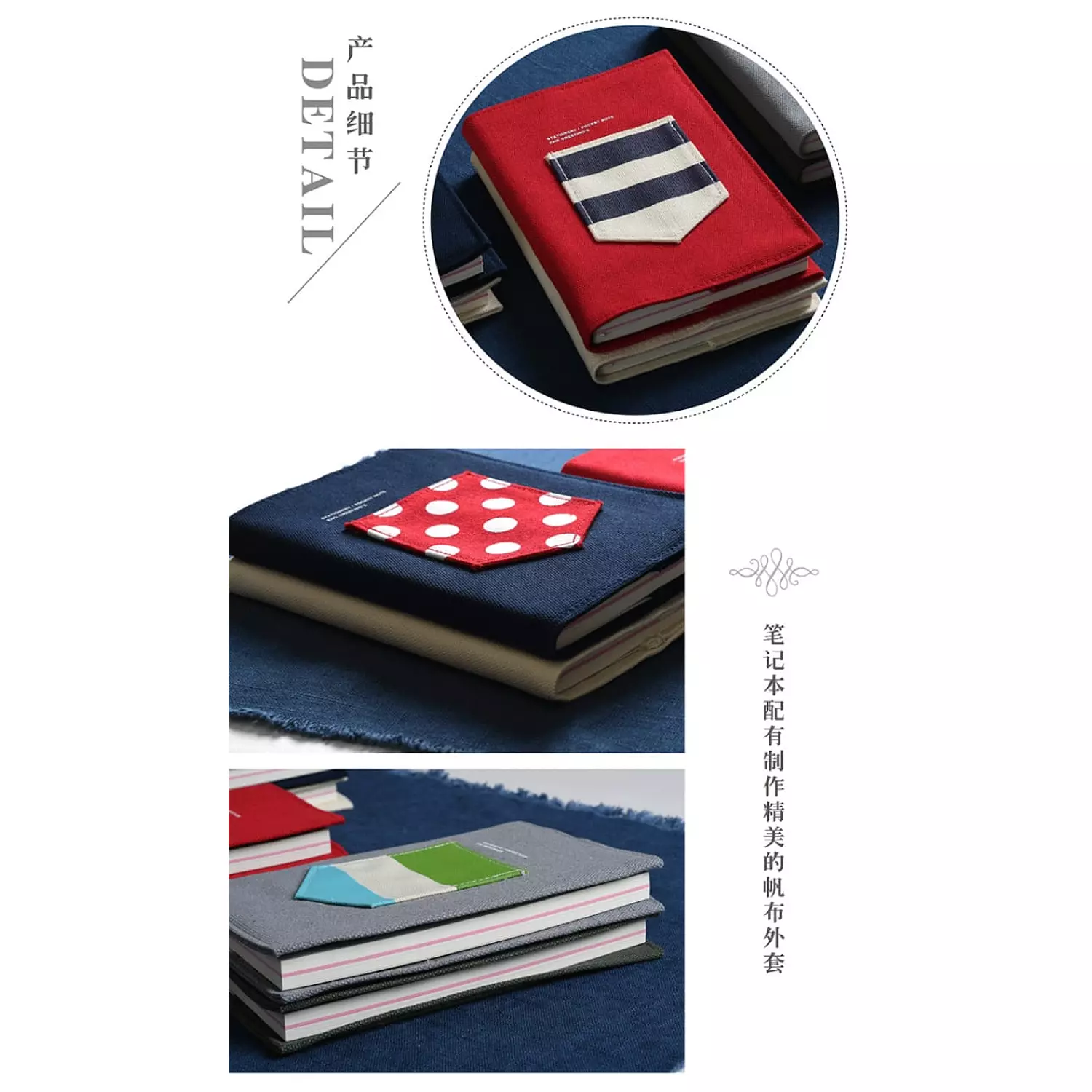 اسكتش بوك مسطر كفر قماش A5 Sketch Book For Writing  3