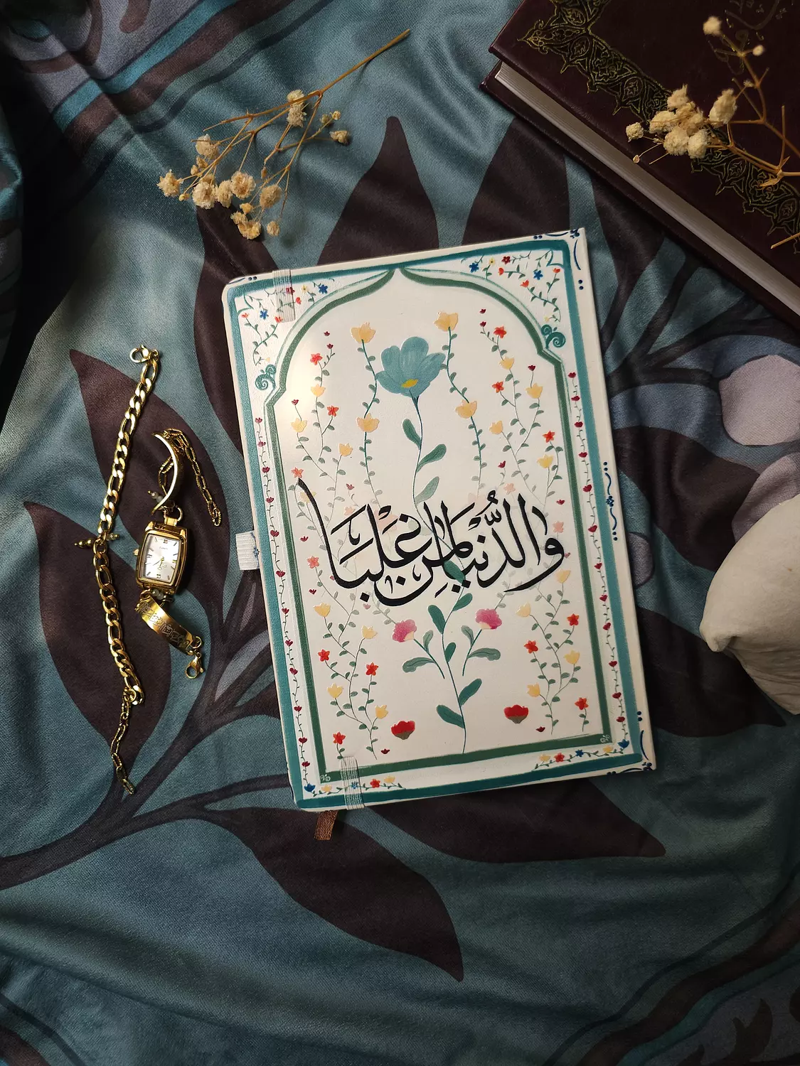 الدنيا لمن غلبا/نوت بوك image