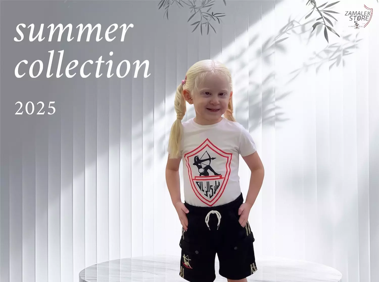banner image for Zamalek store