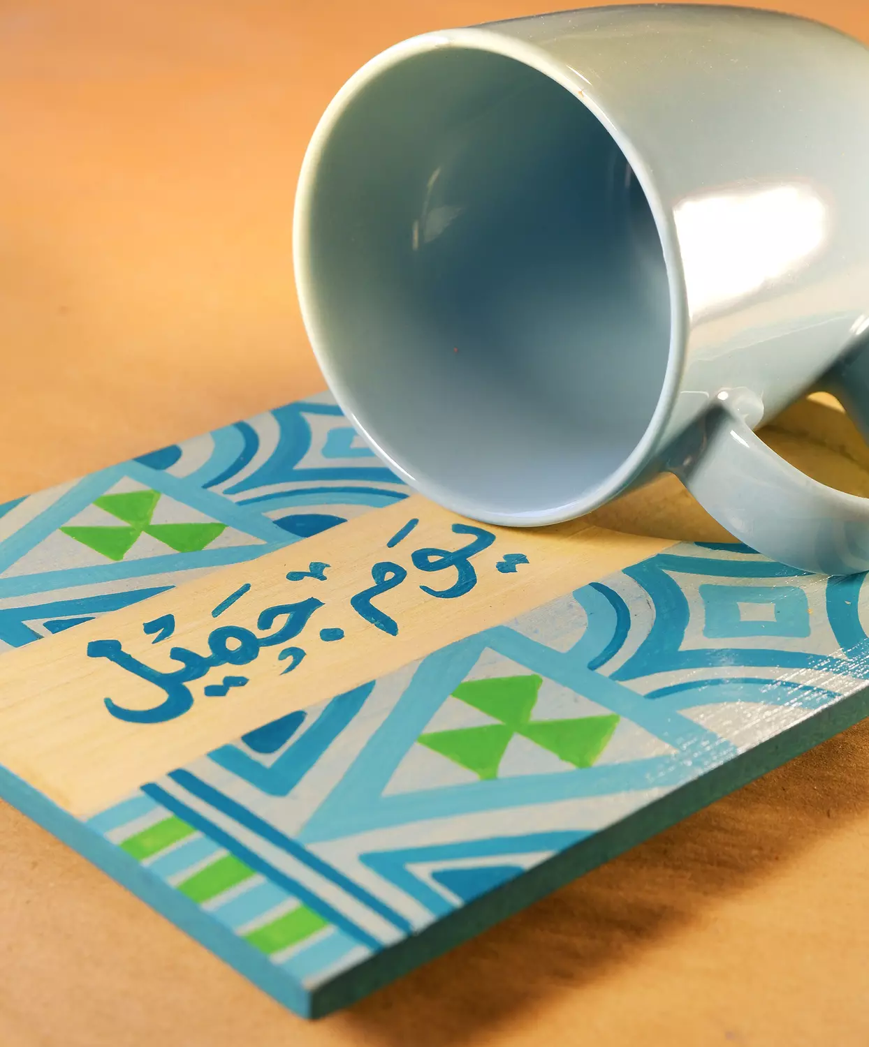 Coaster mug -  fork design - blue image