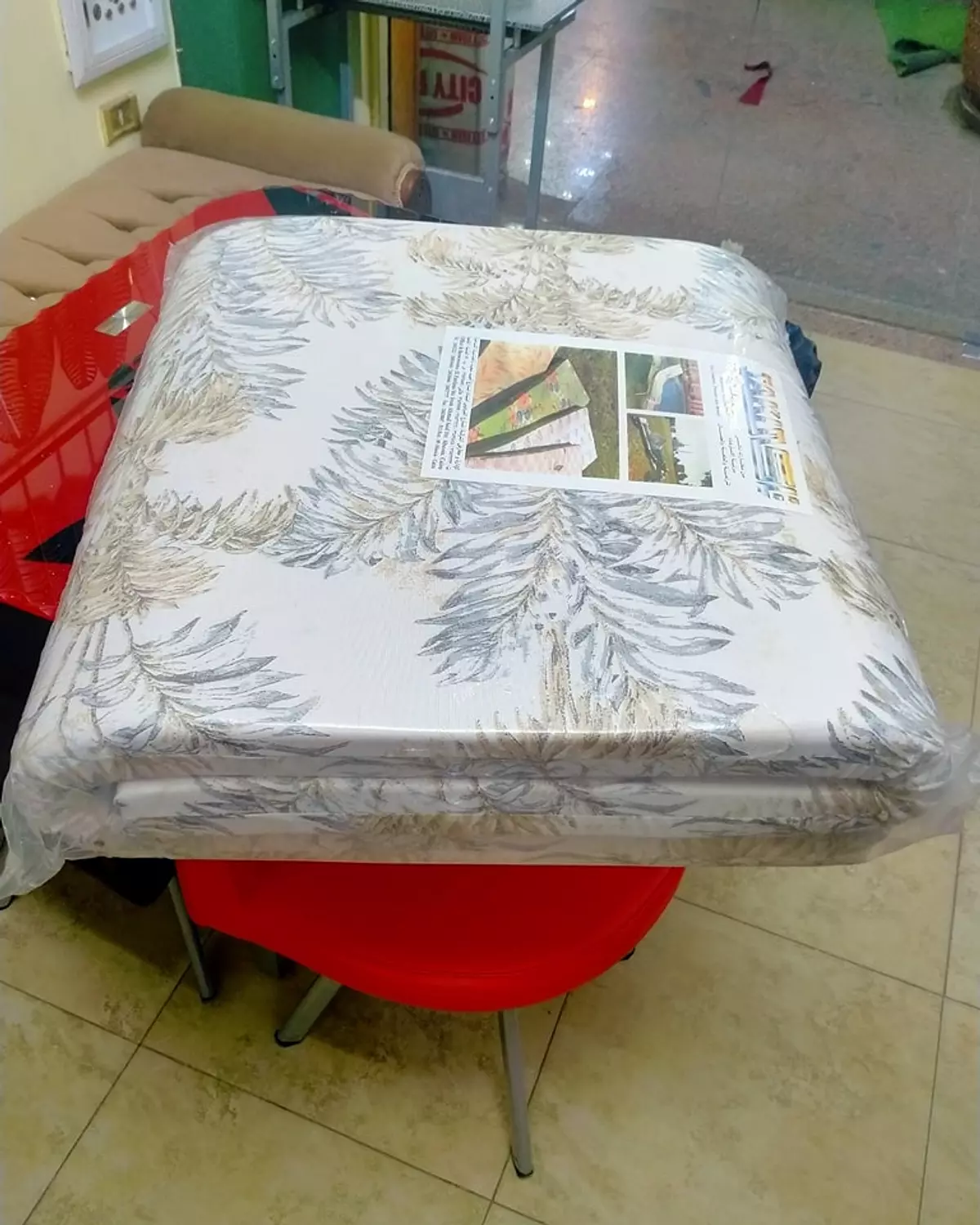 Reclining Joint Mattress 2
