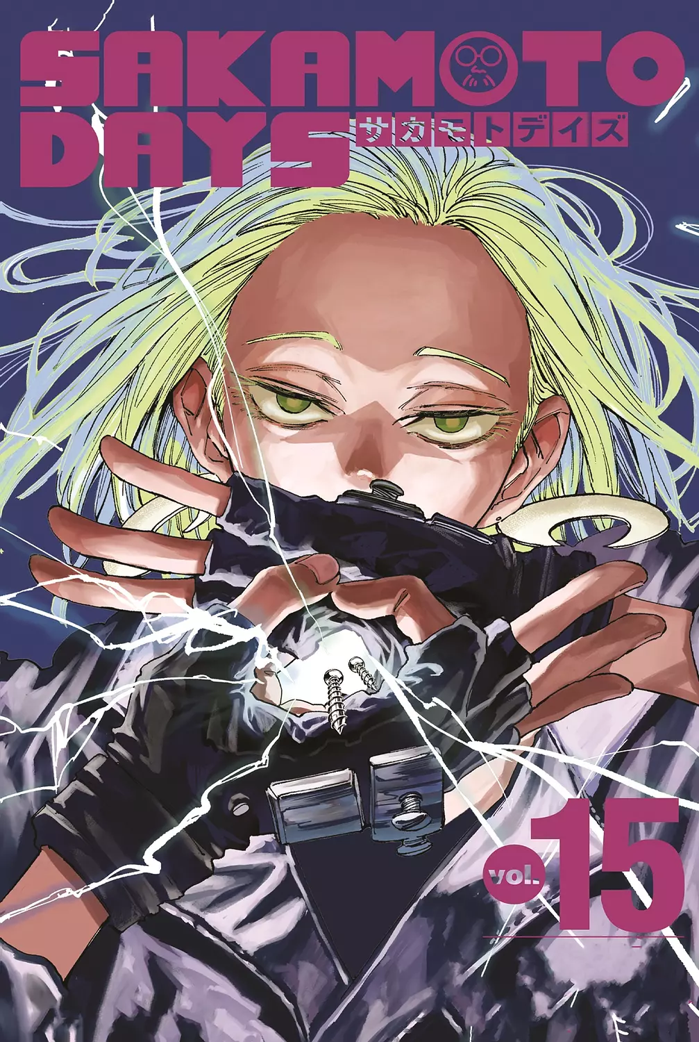 Sakamoto Days , vol. 15