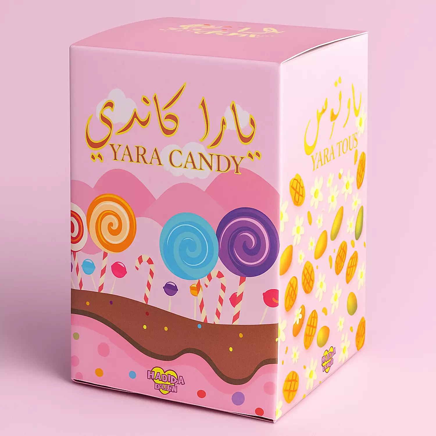 lattafa box image