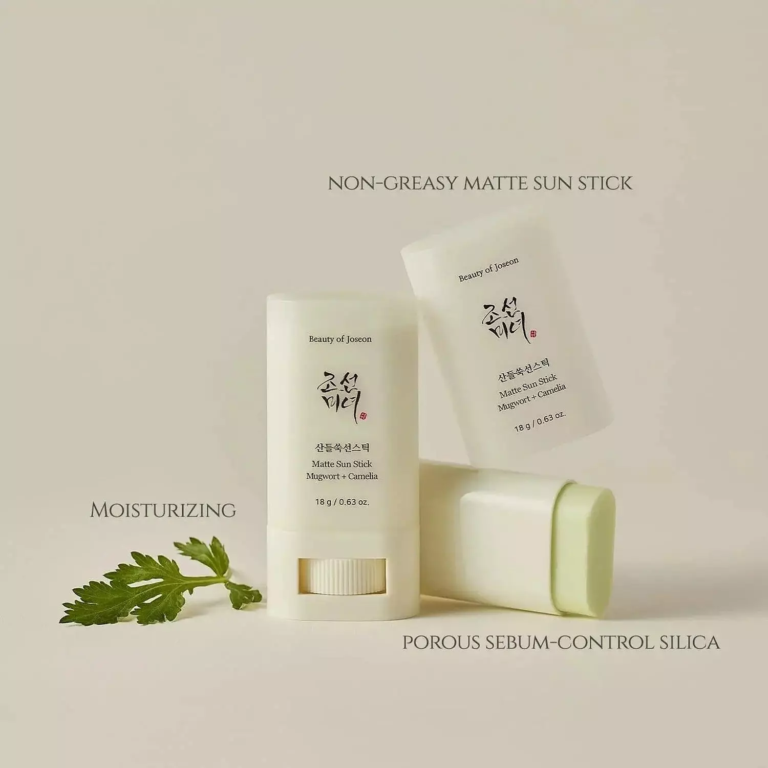 Beauty Of Joeson Matte Sunscreen Stick : Mugwort+Camelia (SPF 50+ PA++++) 1