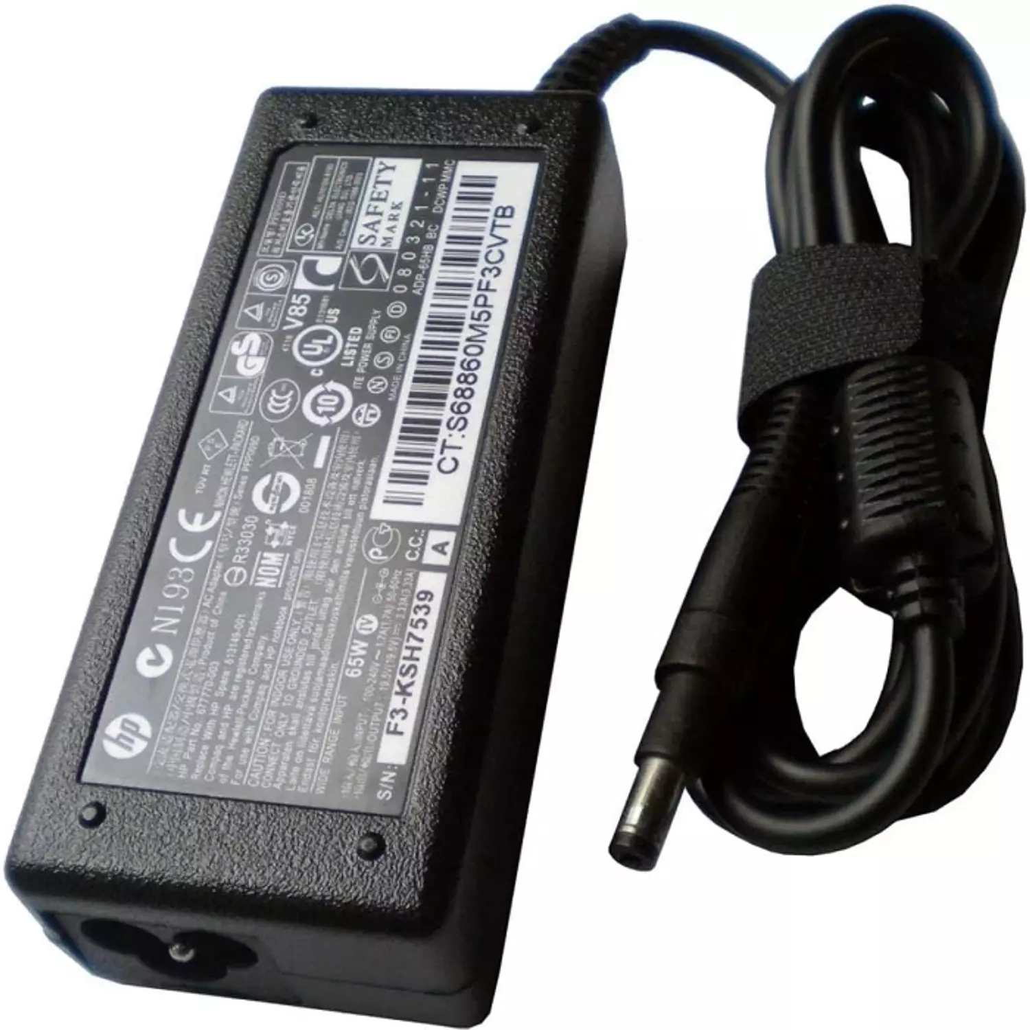 CHARGER HP 19.5V 3.33A 4.8*1.7 hover image